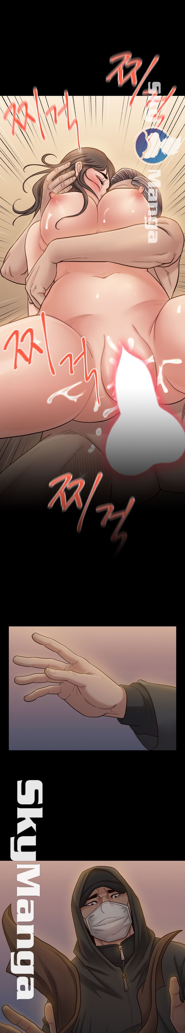 Drawing Raw Chapter 48 Page 3