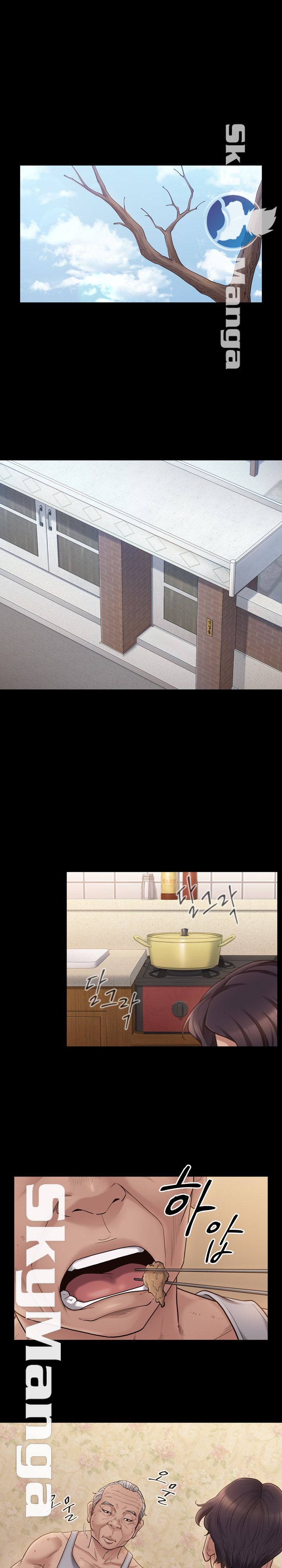Drawing Raw Chapter 49 Page 1