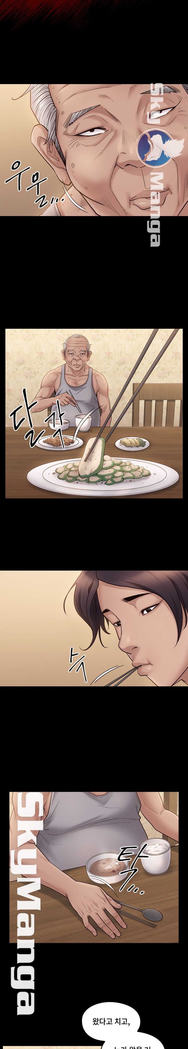 Drawing Raw Chapter 49 Page 4