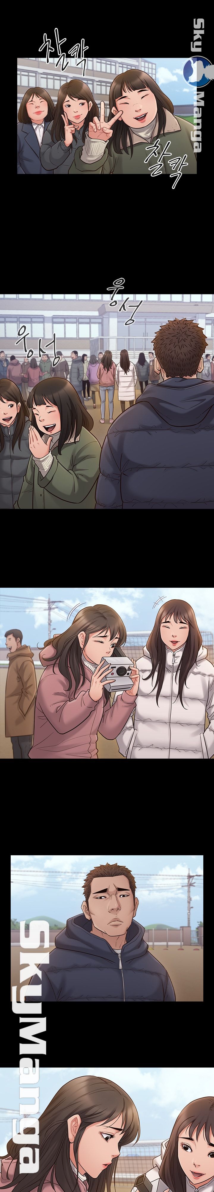 Drawing Raw Chapter 53 Page 2