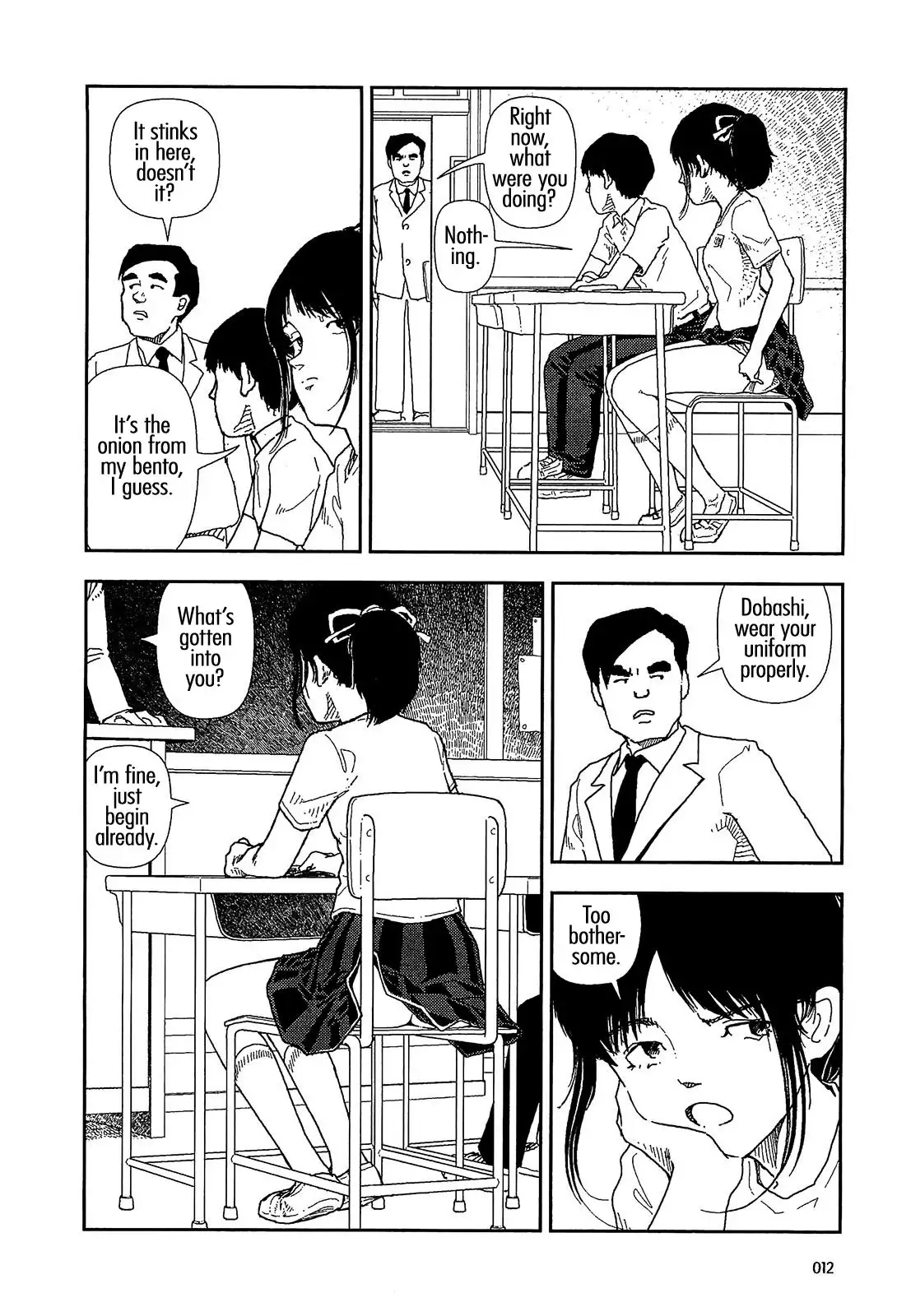 Bunkou no Hito-tachi Chapter 1 Page 14
