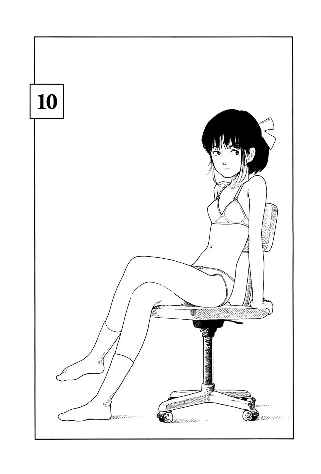 Bunkou no Hito-tachi Chapter 10 Page 1