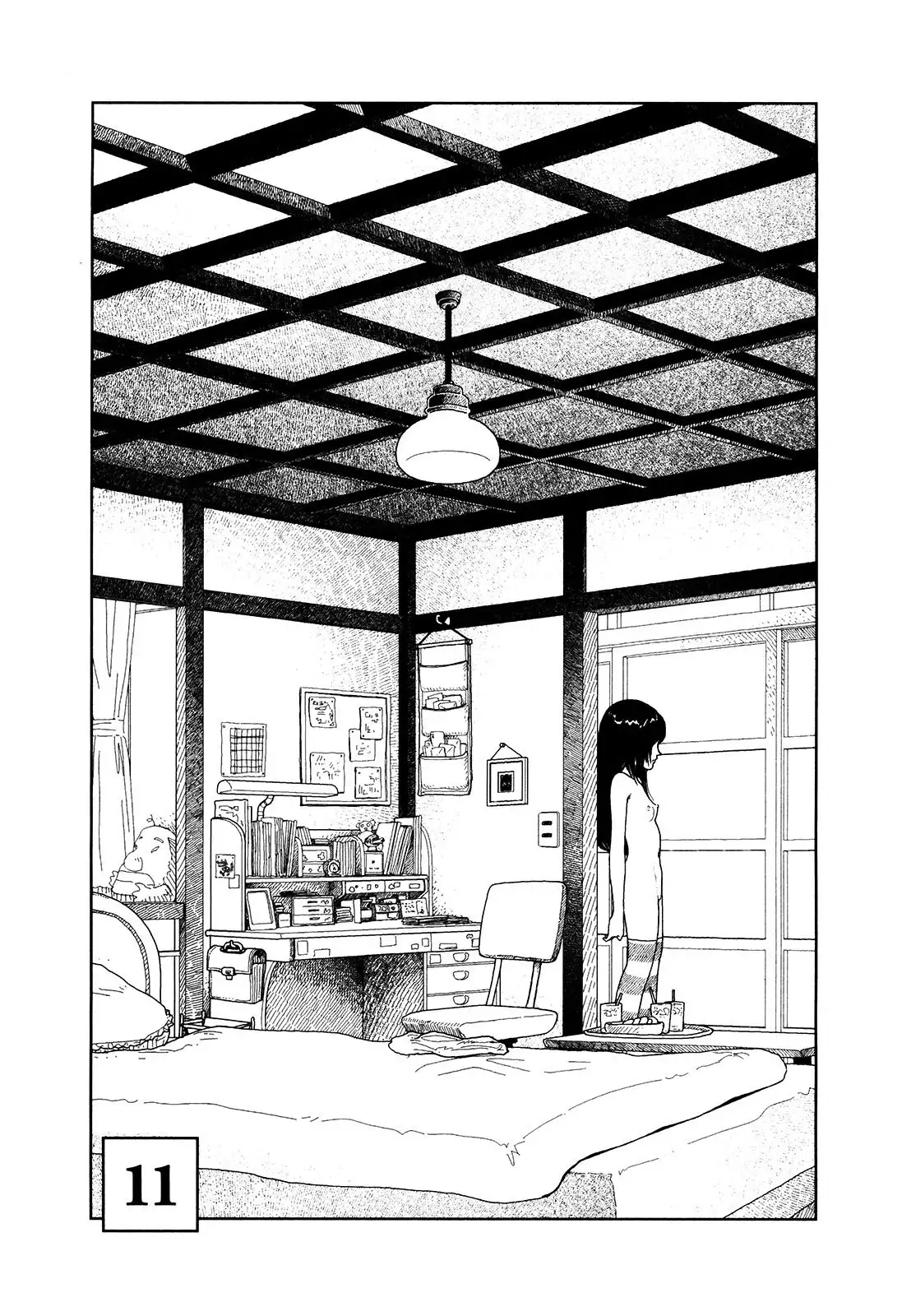 Bunkou no Hito-tachi Chapter 11 Page 1
