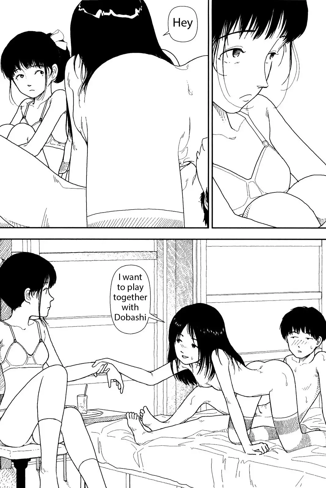Bunkou no Hito-tachi Chapter 12 Page 7
