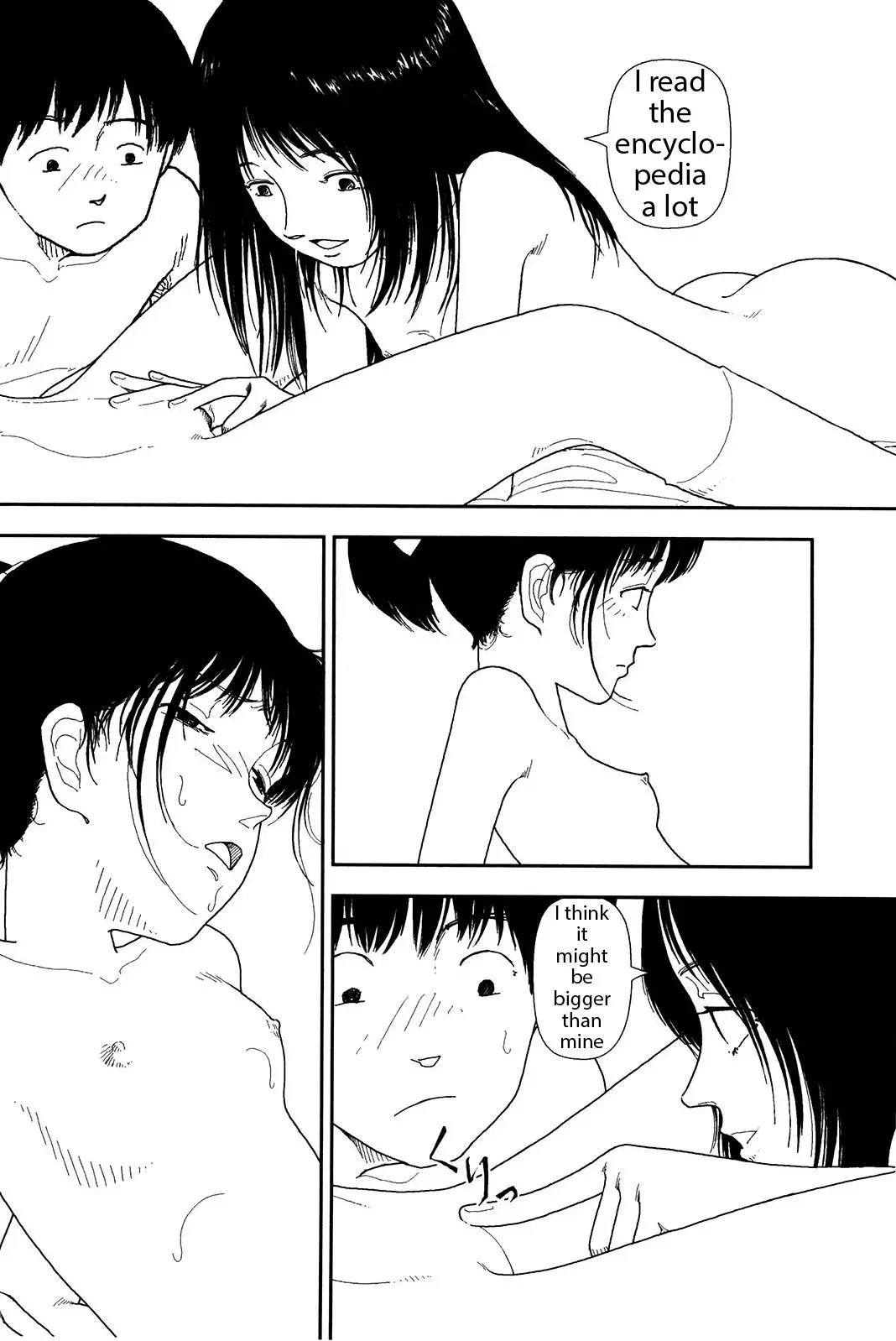 Bunkou no Hito-tachi Chapter 13 Page 13
