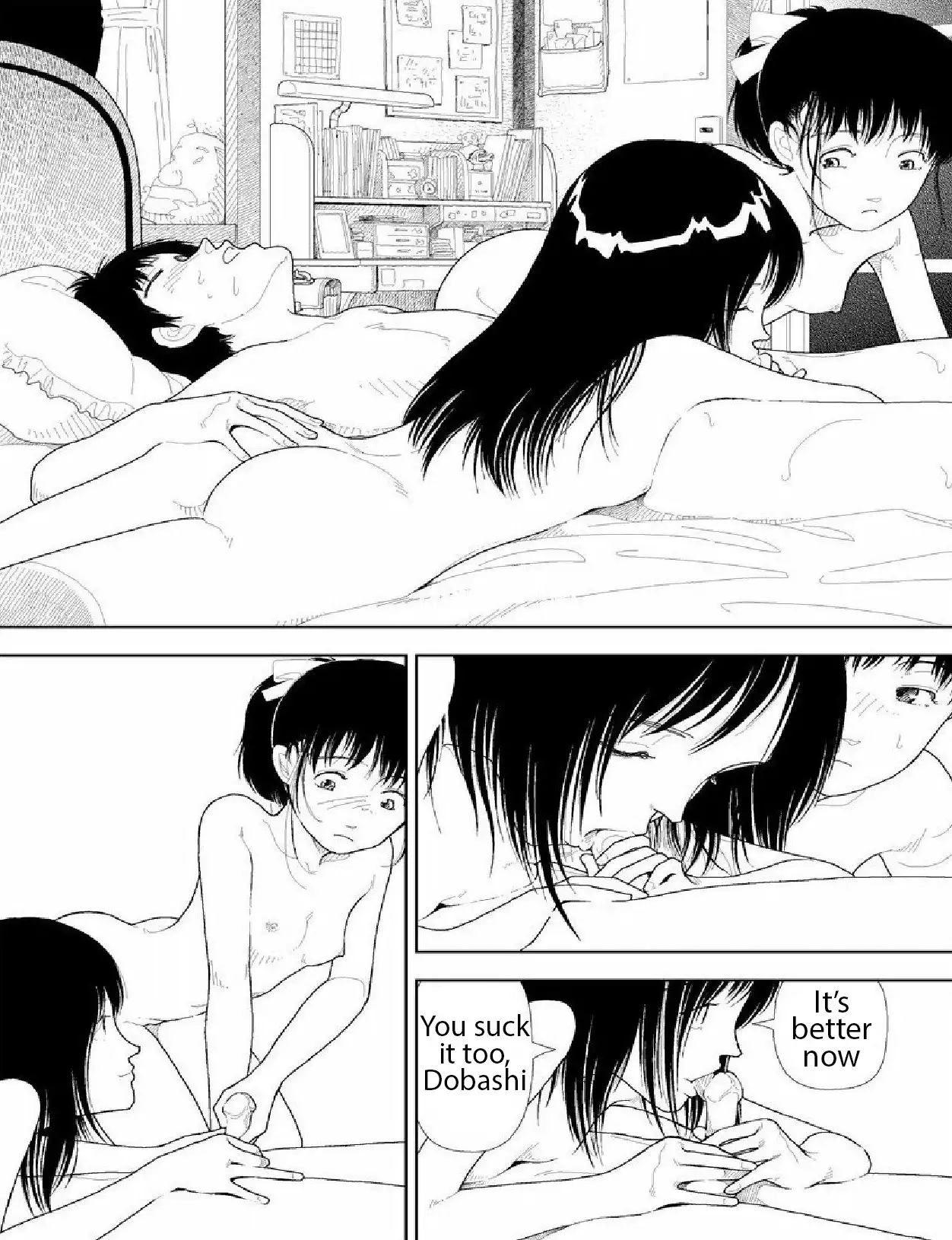 Bunkou no Hito-tachi Chapter 16 Page 4