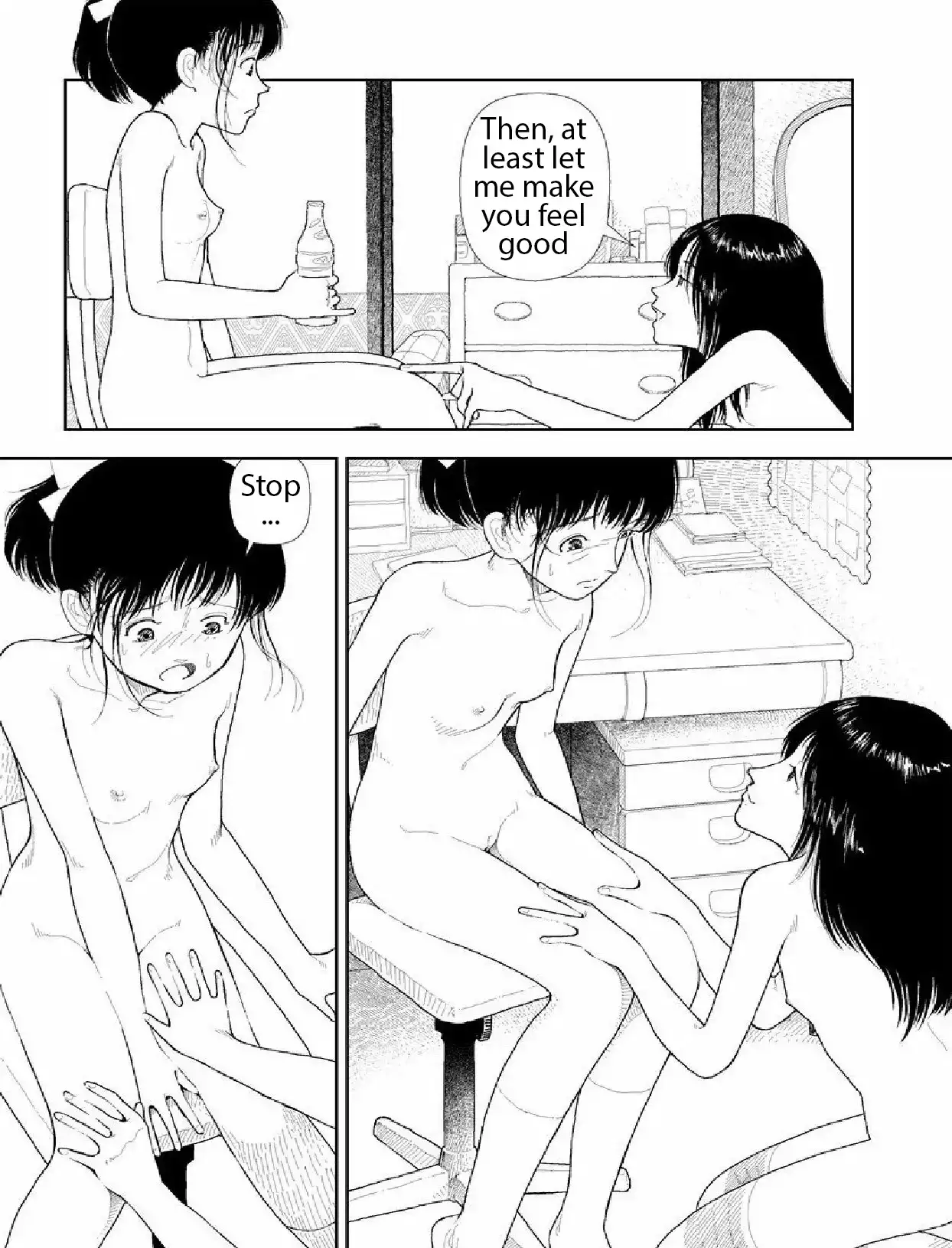 Bunkou no Hito-tachi Chapter 17 Page 3