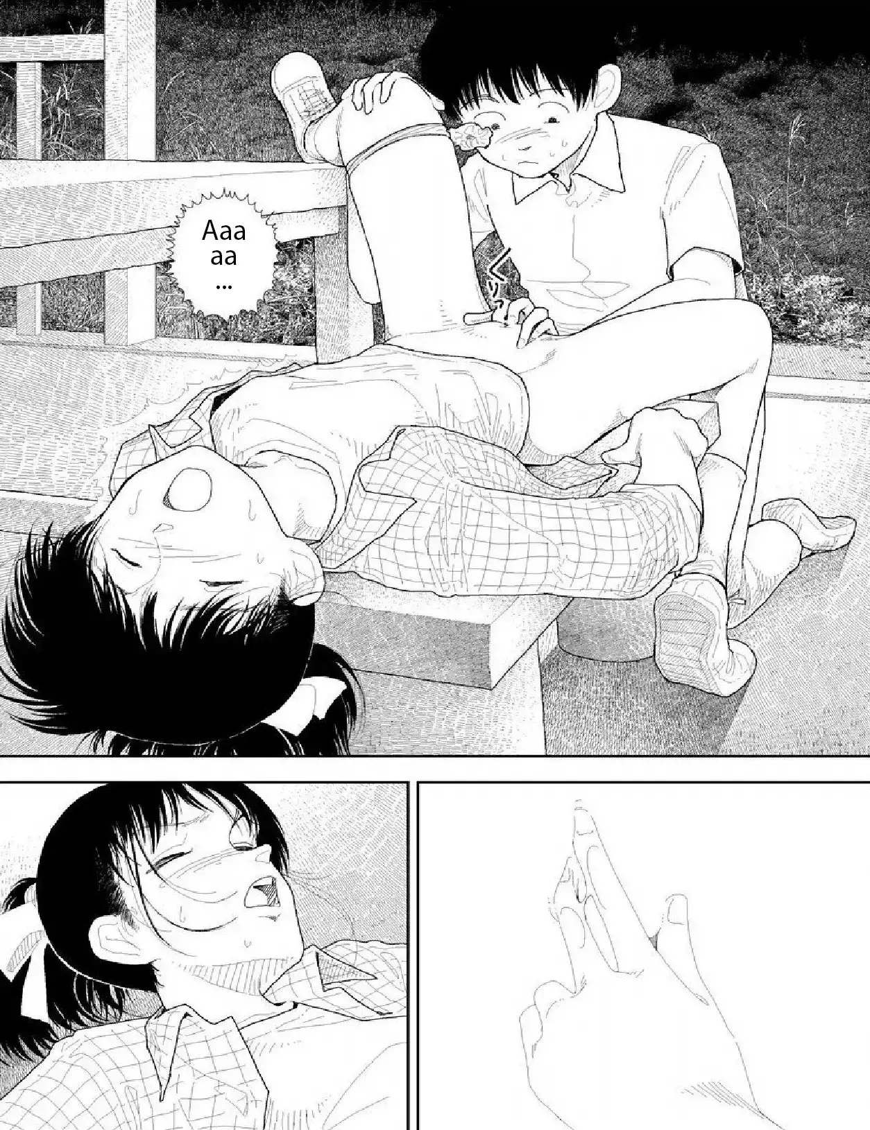 Bunkou no Hito-tachi Chapter 19 Page 13