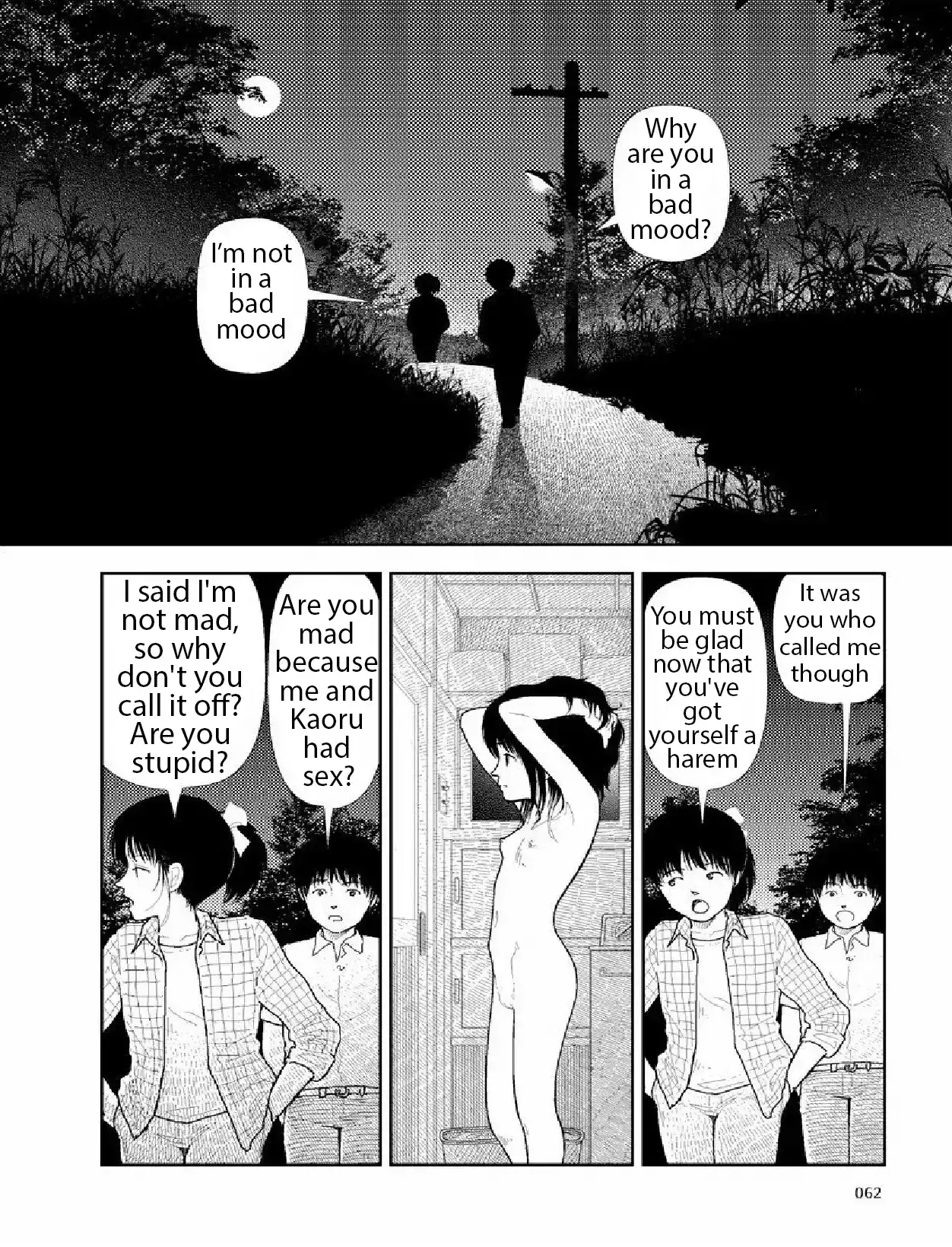 Bunkou no Hito-tachi Chapter 19 Page 6