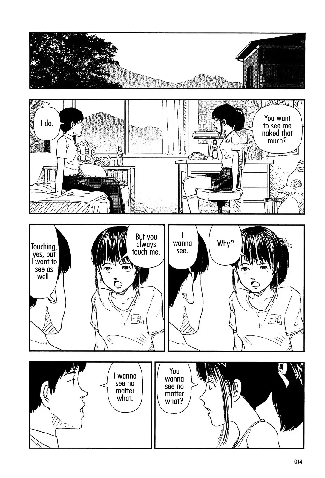 Bunkou no Hito-tachi Chapter 2 Page 2