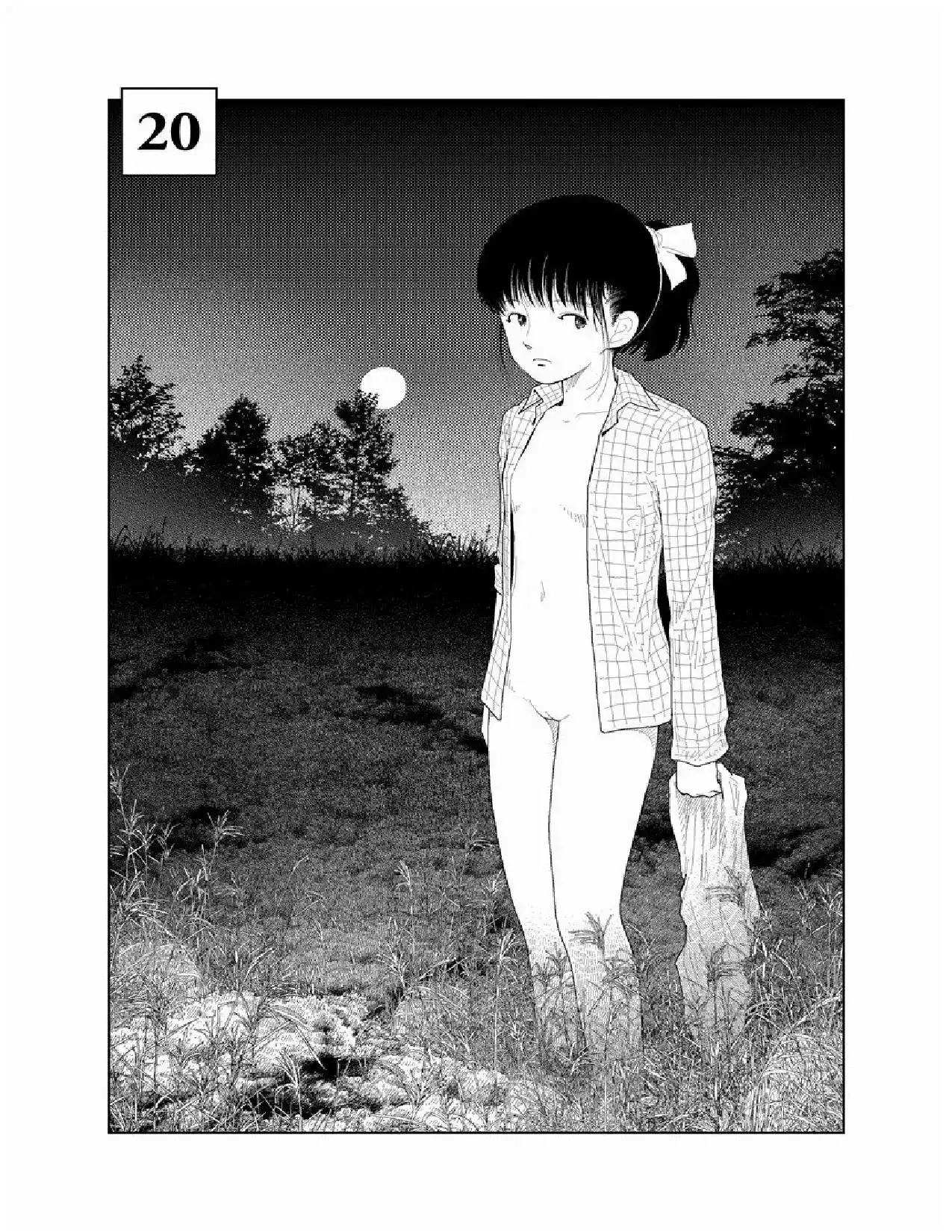 Bunkou no Hito-tachi Chapter 20 Page 1