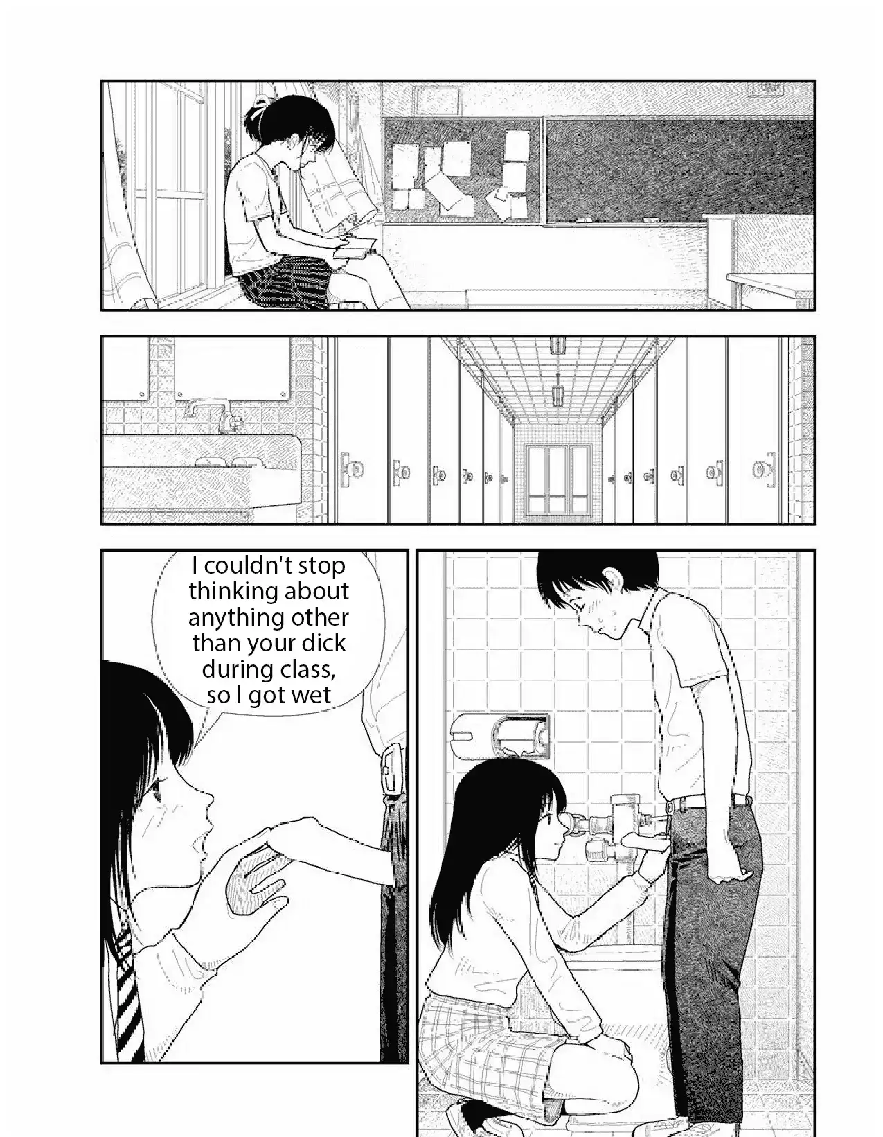 Bunkou no Hito-tachi Chapter 21 Page 2