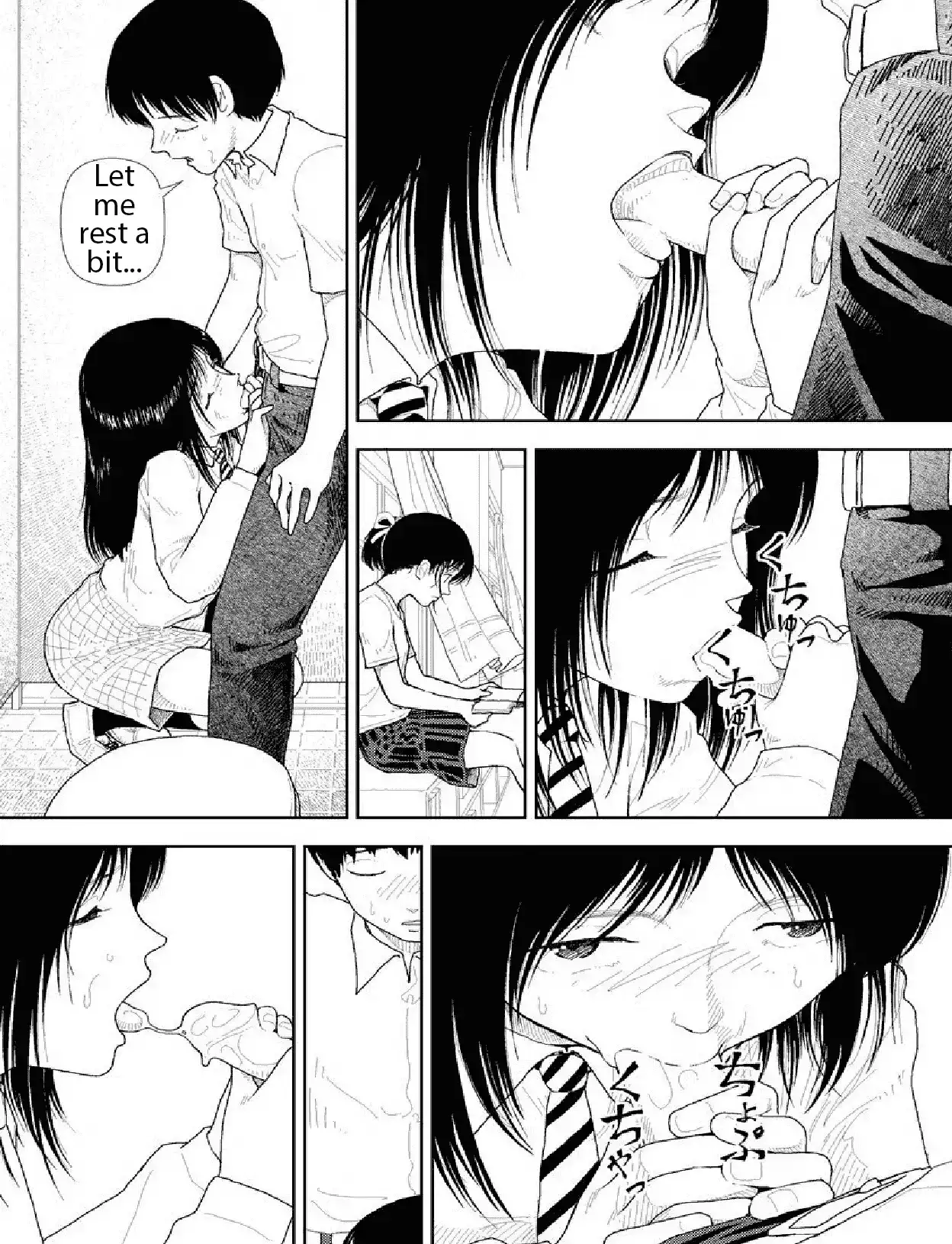 Bunkou no Hito-tachi Chapter 21 Page 5