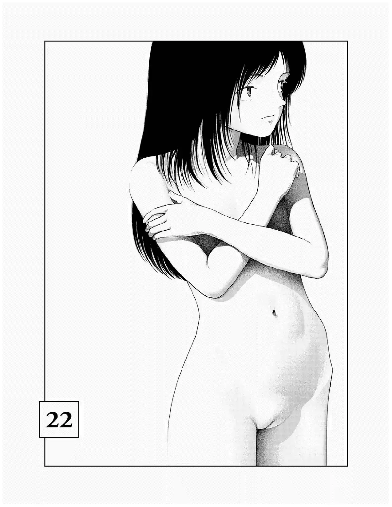 Bunkou no Hito-tachi Chapter 22 Page 1
