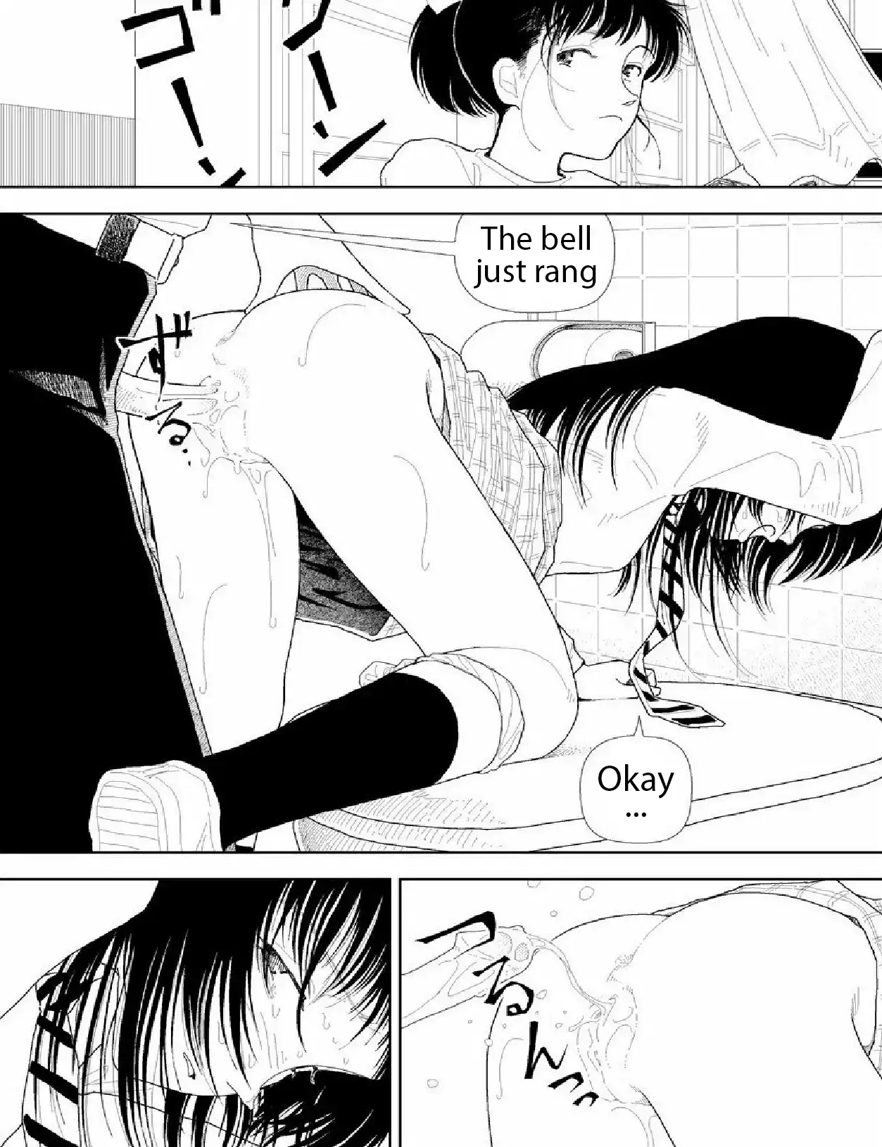Bunkou no Hito-tachi Chapter 22 Page 10
