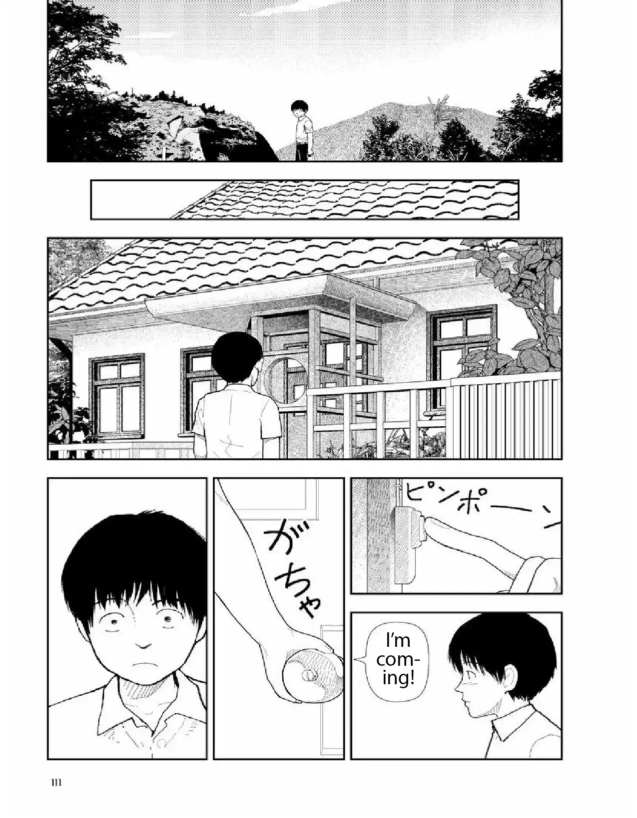 Bunkou no Hito-tachi Chapter 22 Page 13