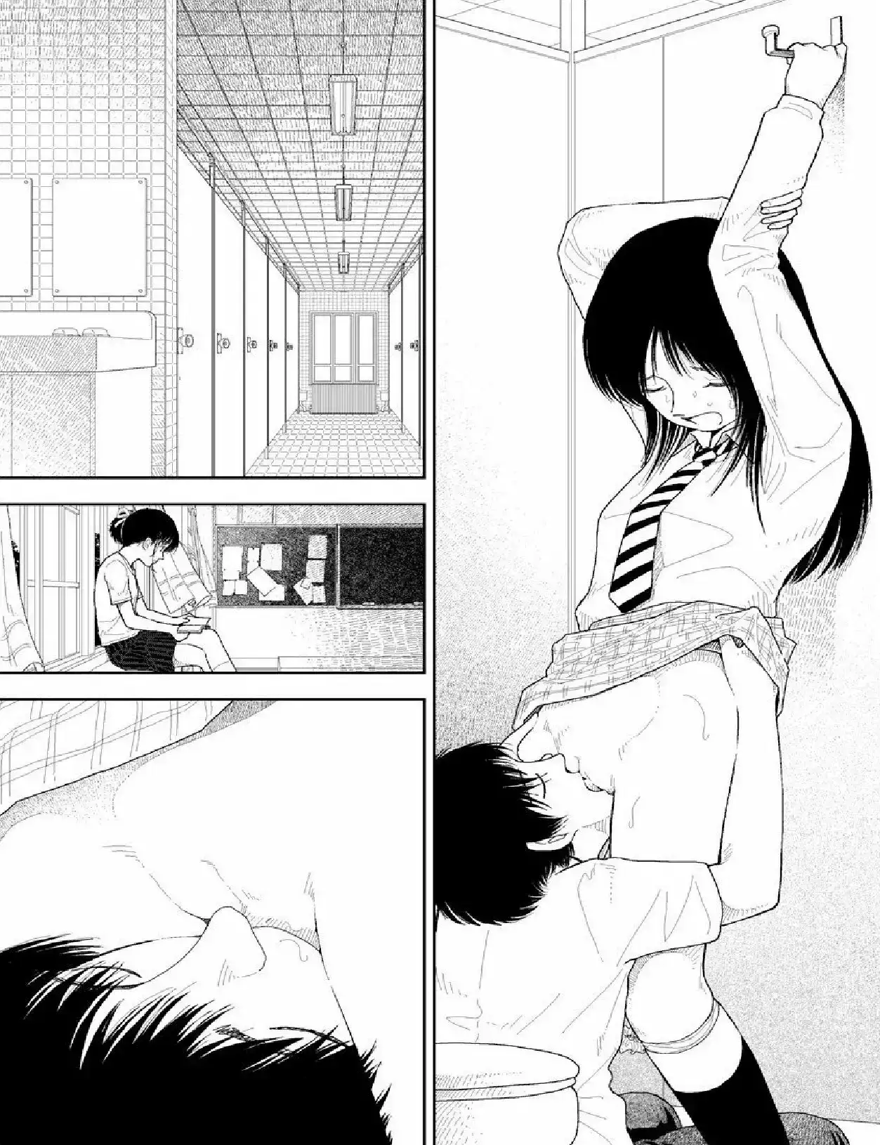 Bunkou no Hito-tachi Chapter 22 Page 2