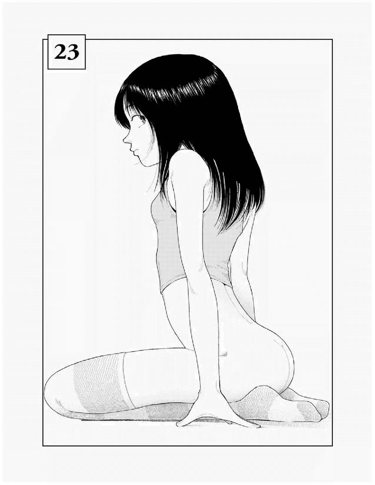 Bunkou no Hito-tachi Chapter 23 Page 1