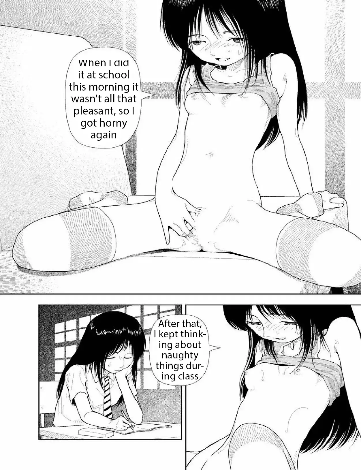 Bunkou no Hito-tachi Chapter 23 Page 10