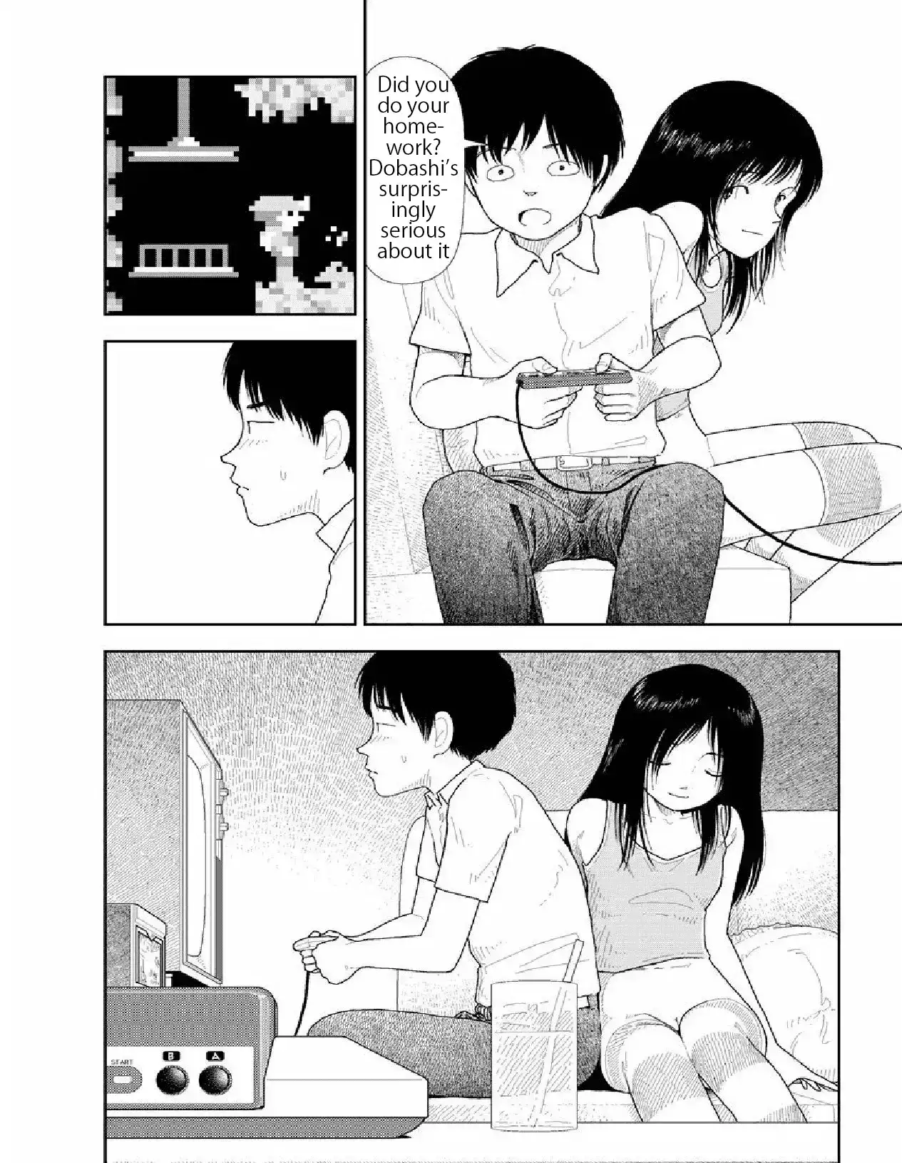 Bunkou no Hito-tachi Chapter 23 Page 4