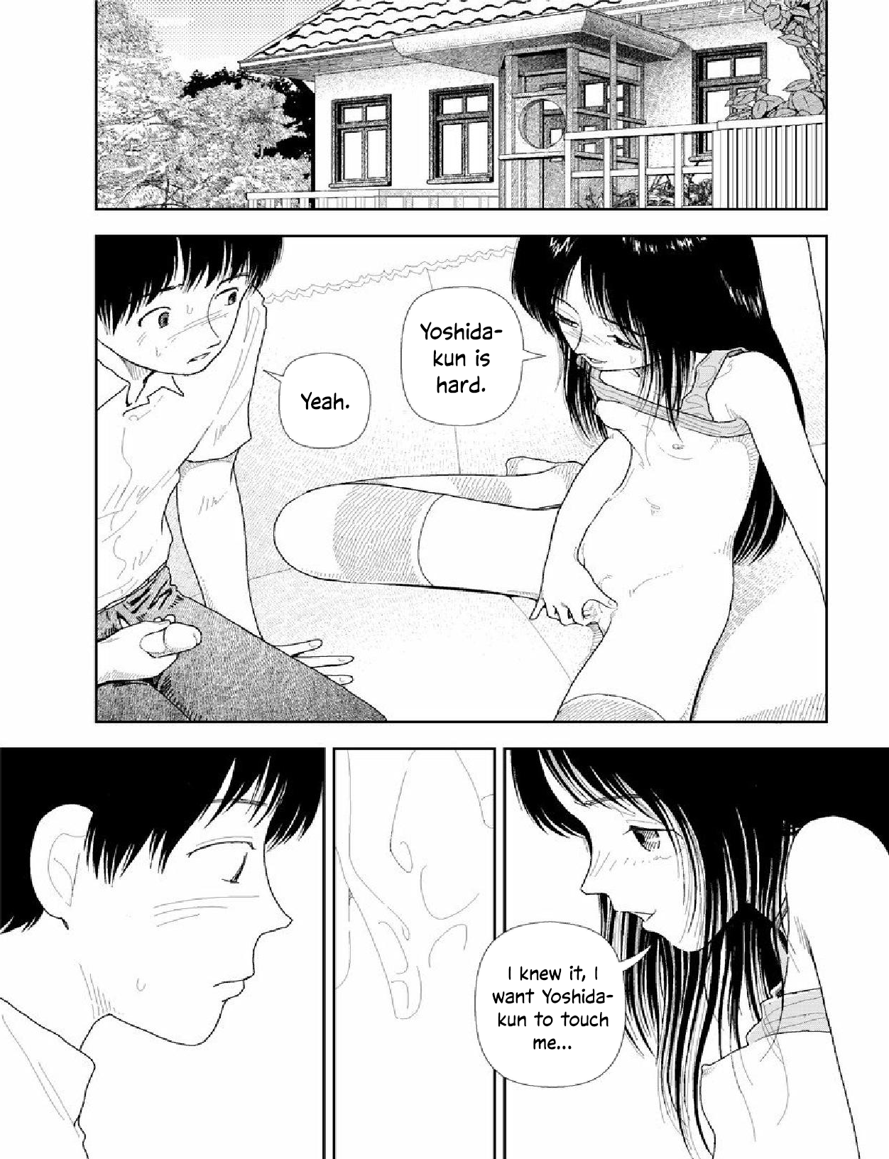 Bunkou no Hito-tachi Chapter 24 Page 3