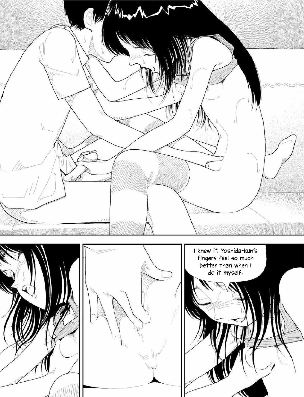 Bunkou no Hito-tachi Chapter 24 Page 4