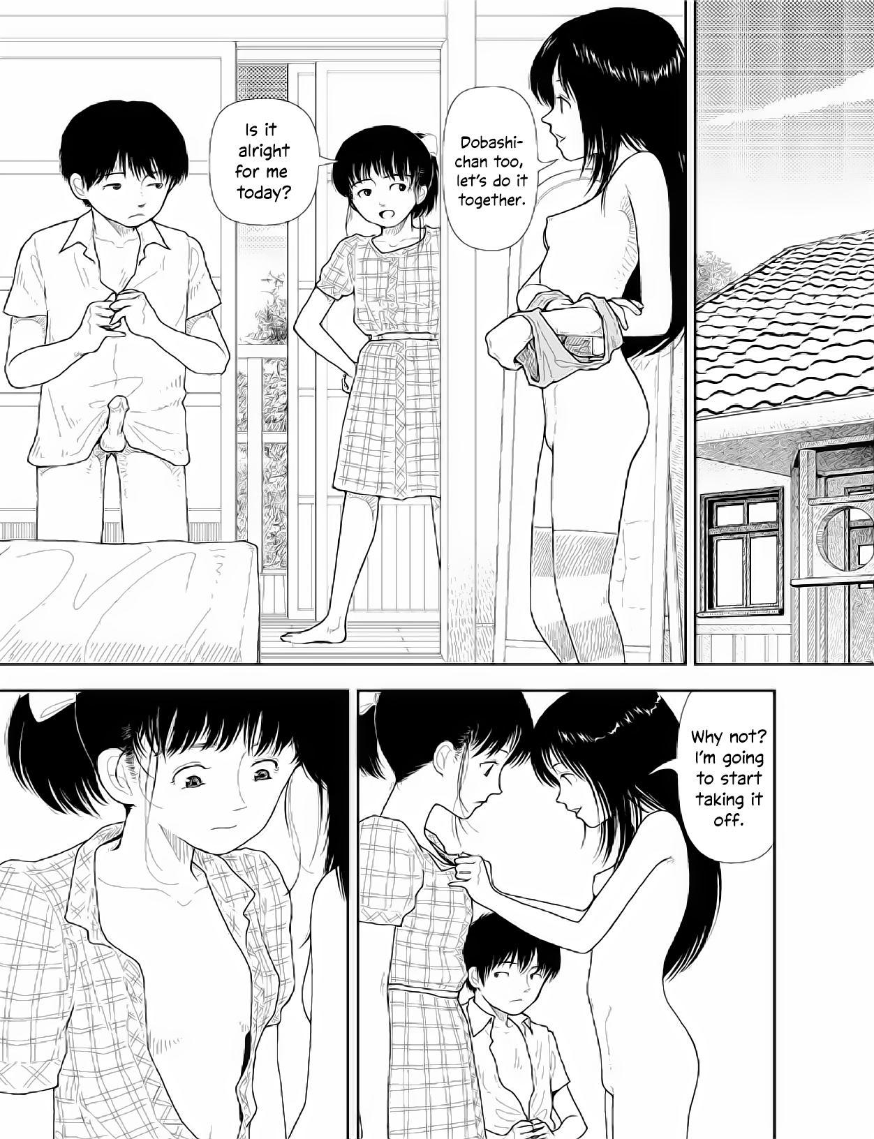 Bunkou no Hito-tachi Chapter 25 Page 3
