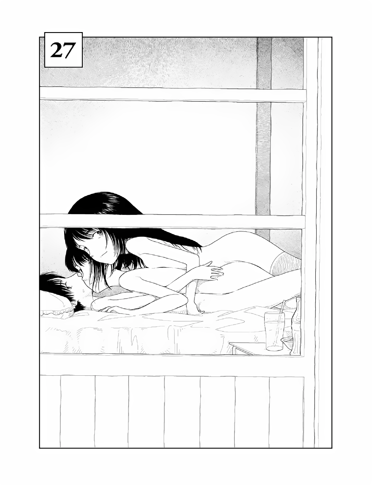 Bunkou no Hito-tachi Chapter 27 Page 2