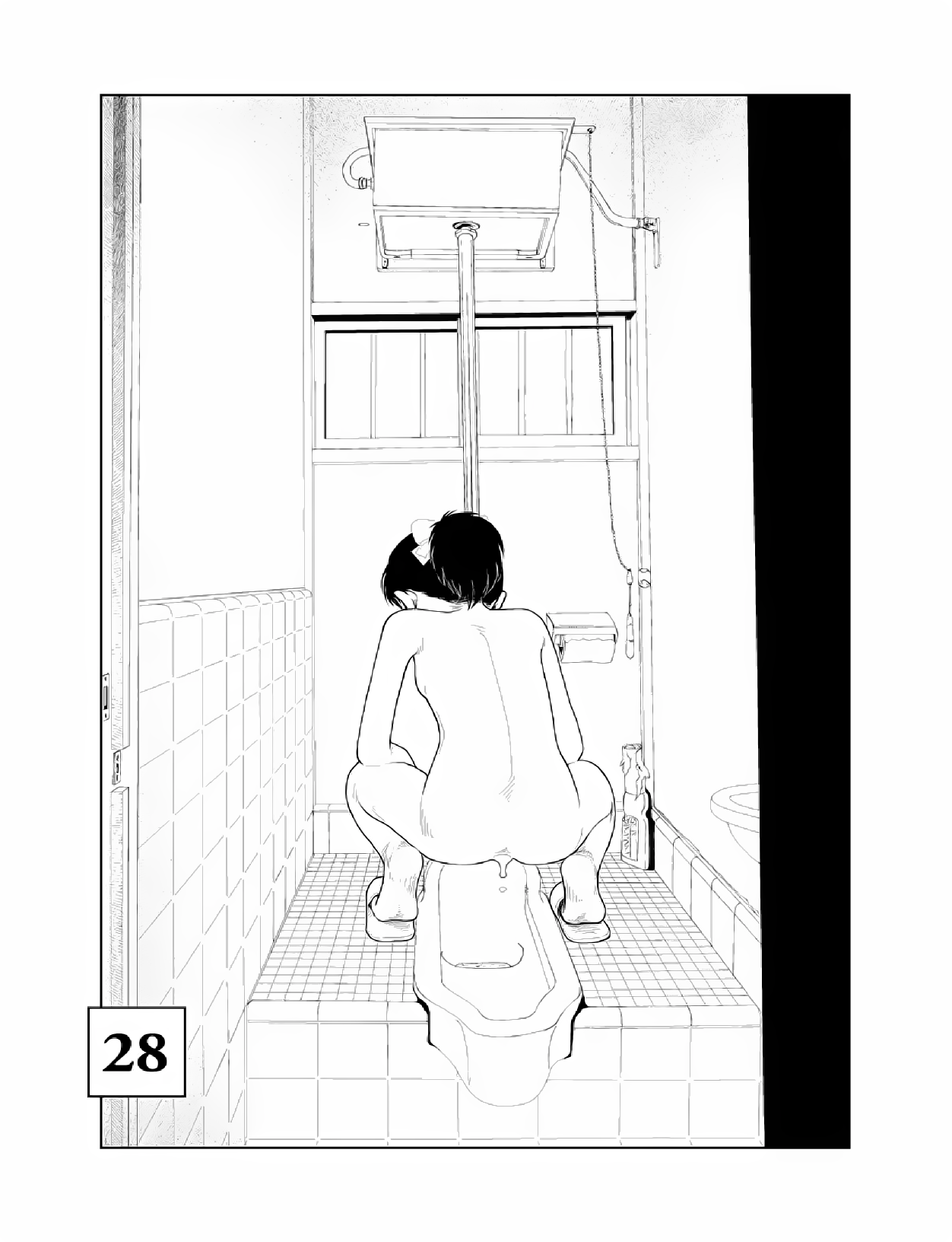 Bunkou no Hito-tachi Chapter 28 Page 2