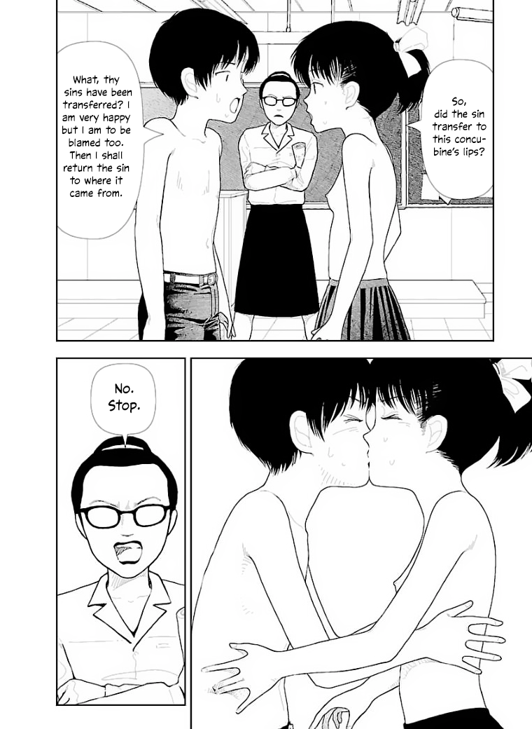 Bunkou no Hito-tachi Chapter 29 Page 11