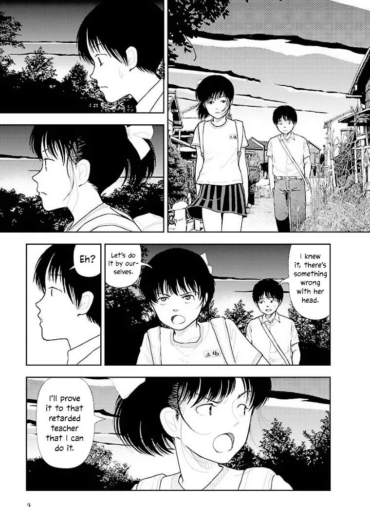 Bunkou no Hito-tachi Chapter 29 Page 12