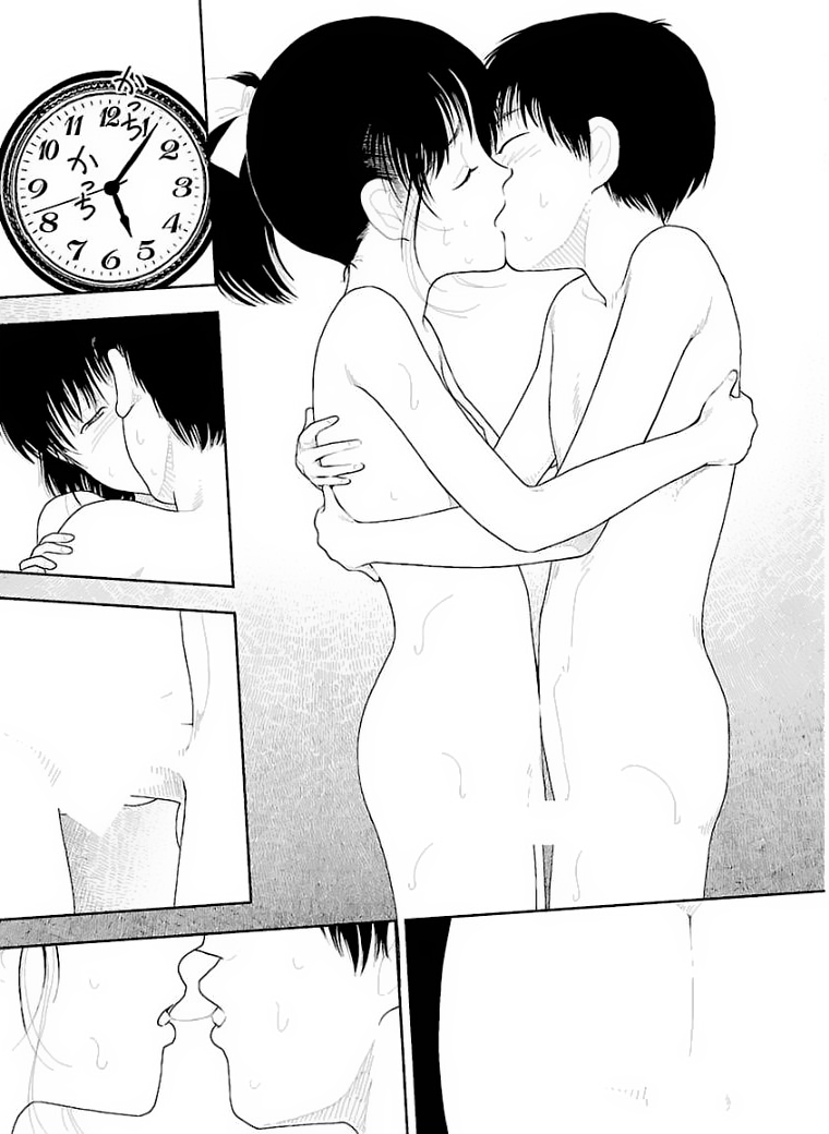 Bunkou no Hito-tachi Chapter 29 Page 20
