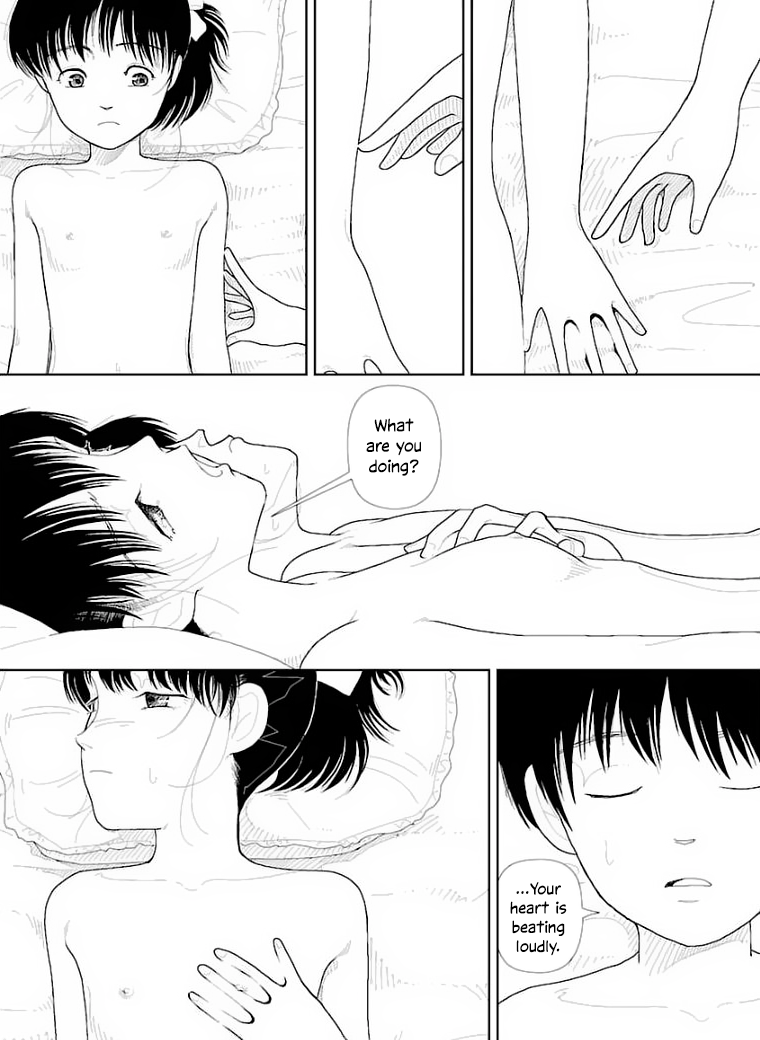 Bunkou no Hito-tachi Chapter 29 Page 24