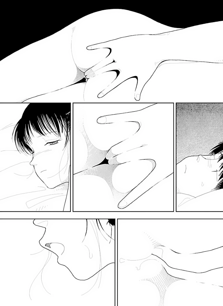 Bunkou no Hito-tachi Chapter 29 Page 27