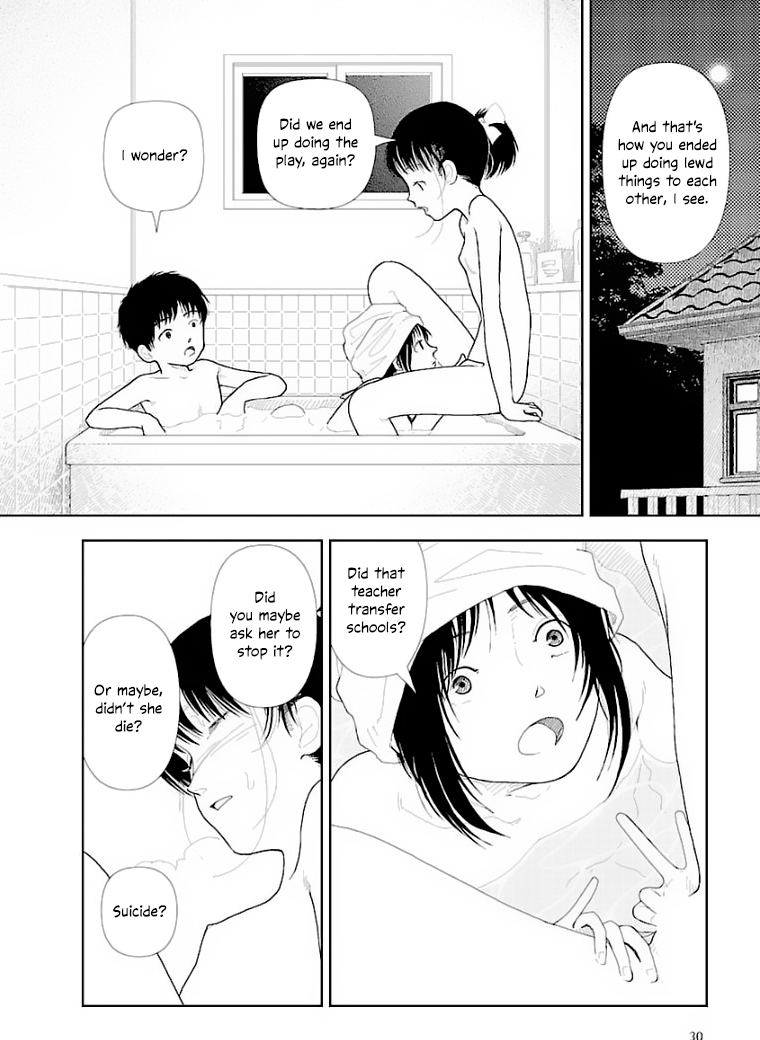 Bunkou no Hito-tachi Chapter 29 Page 33