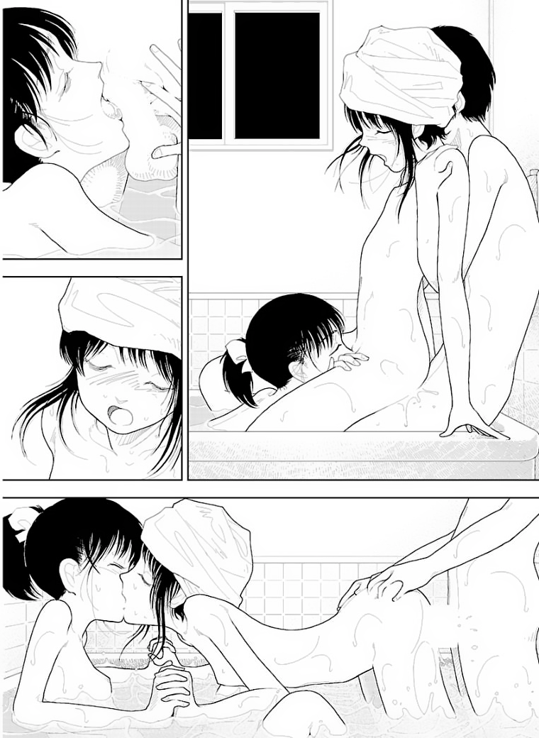 Bunkou no Hito-tachi Chapter 29 Page 37