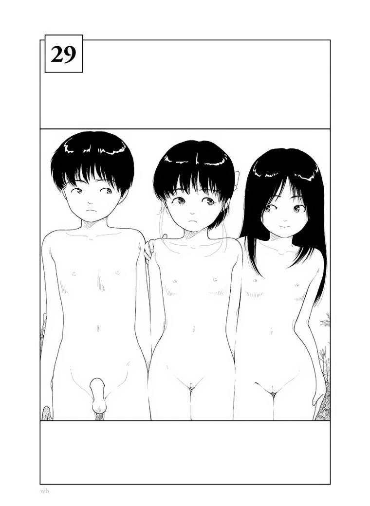 Bunkou no Hito-tachi Chapter 29 Page 6