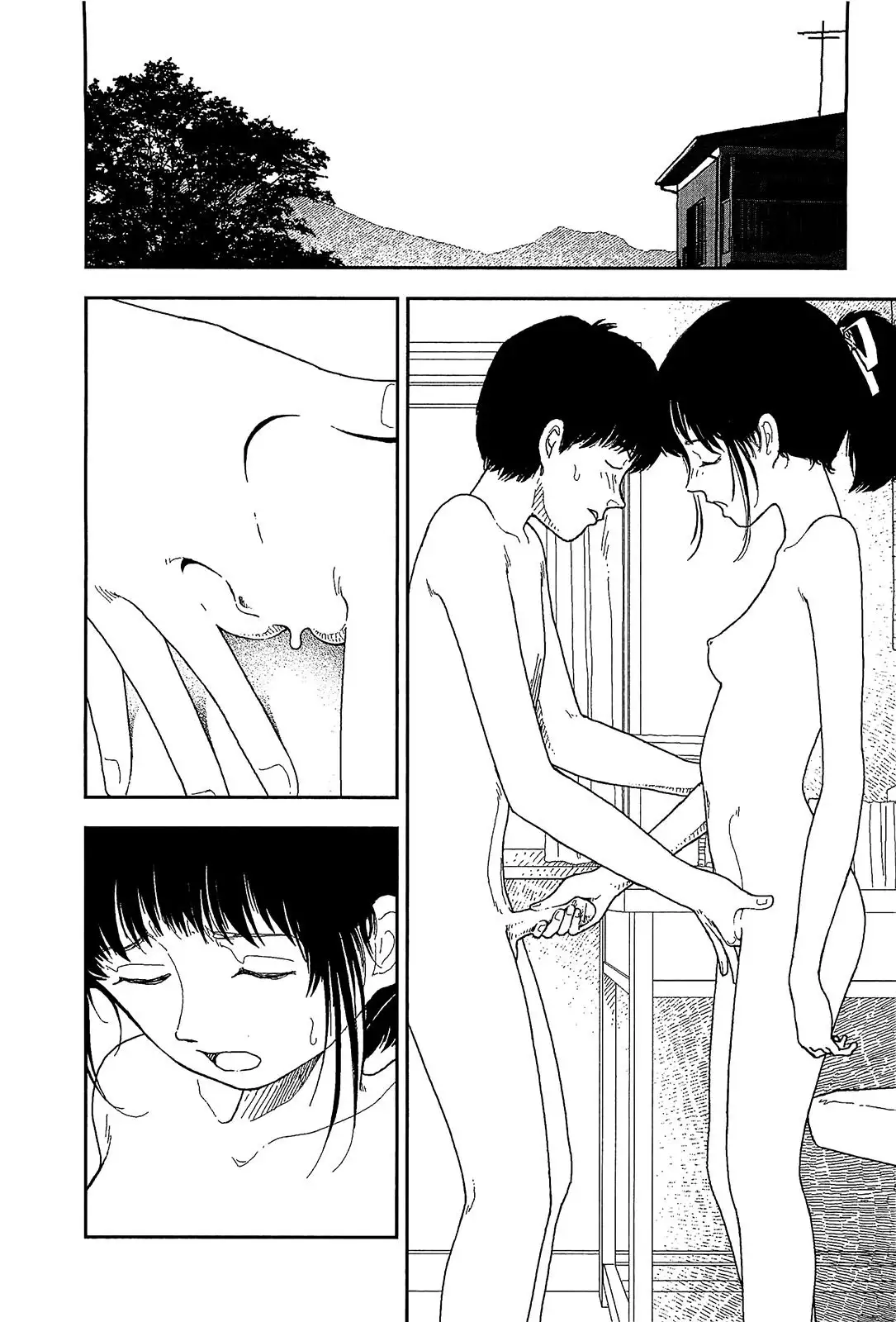 Bunkou no Hito-tachi Chapter 3 Page 2