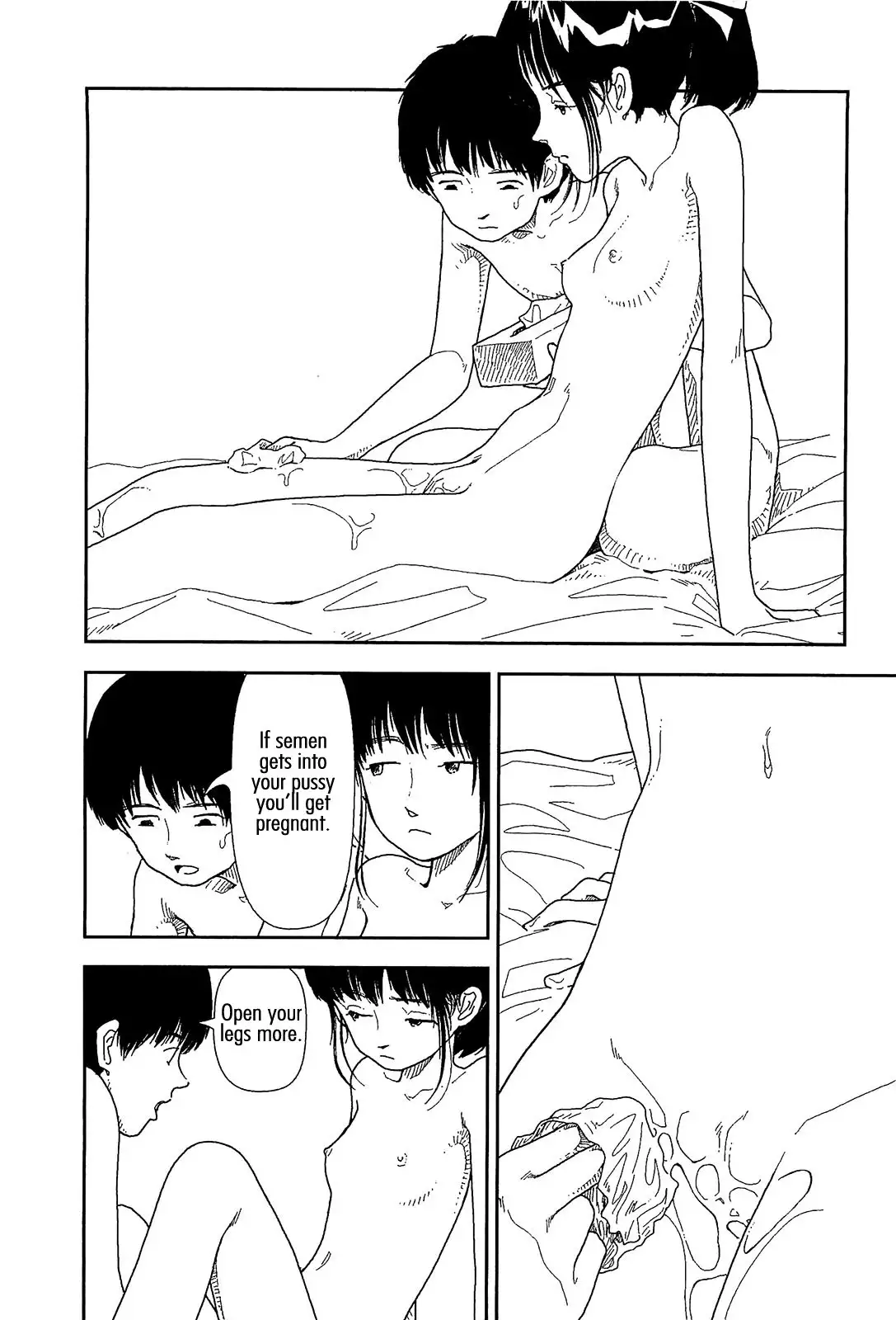 Bunkou no Hito-tachi Chapter 3 Page 6