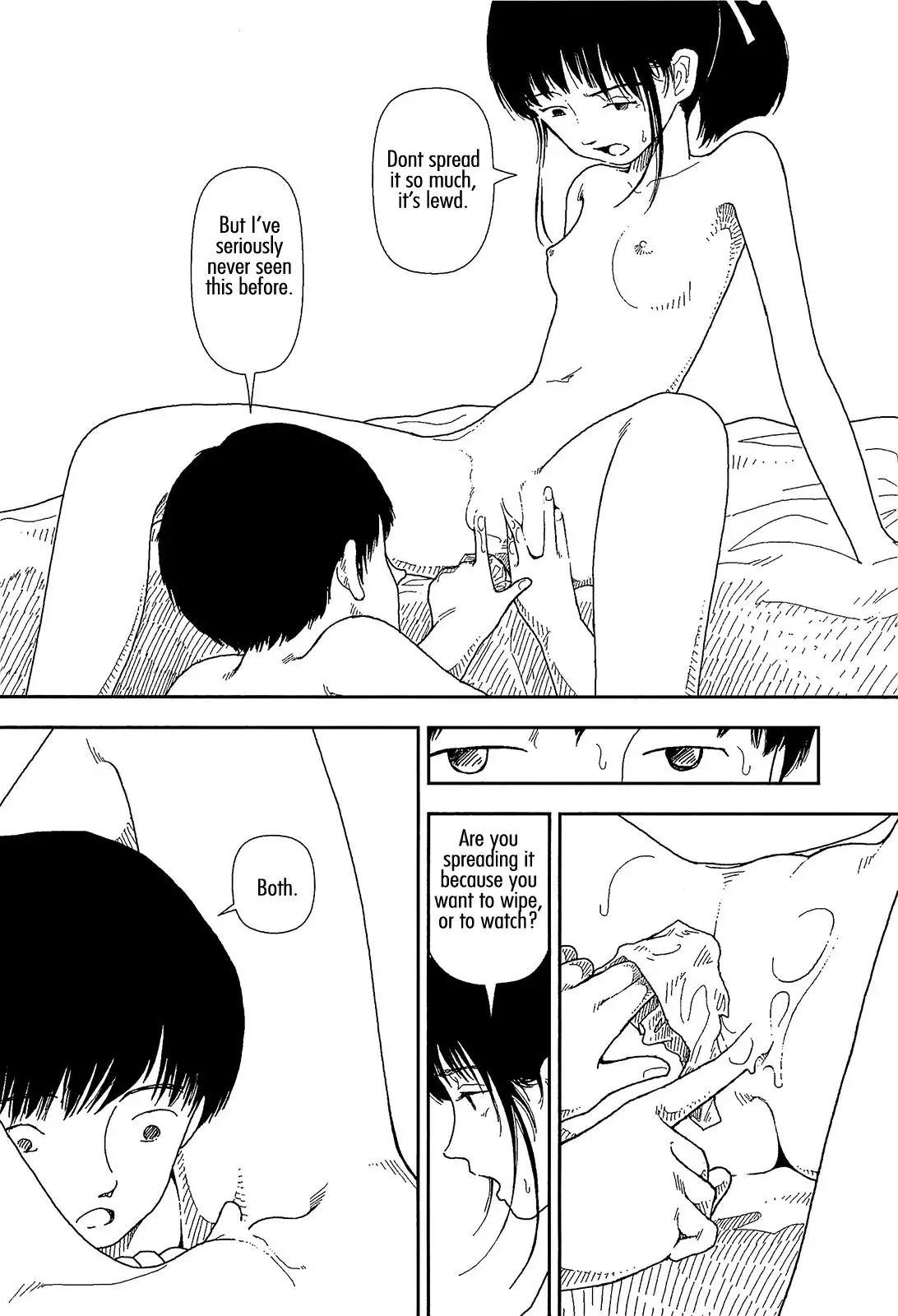 Bunkou no Hito-tachi Chapter 3 Page 7