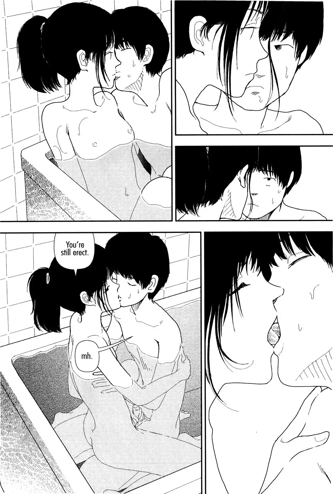 Bunkou no Hito-tachi Chapter 5 Page 4