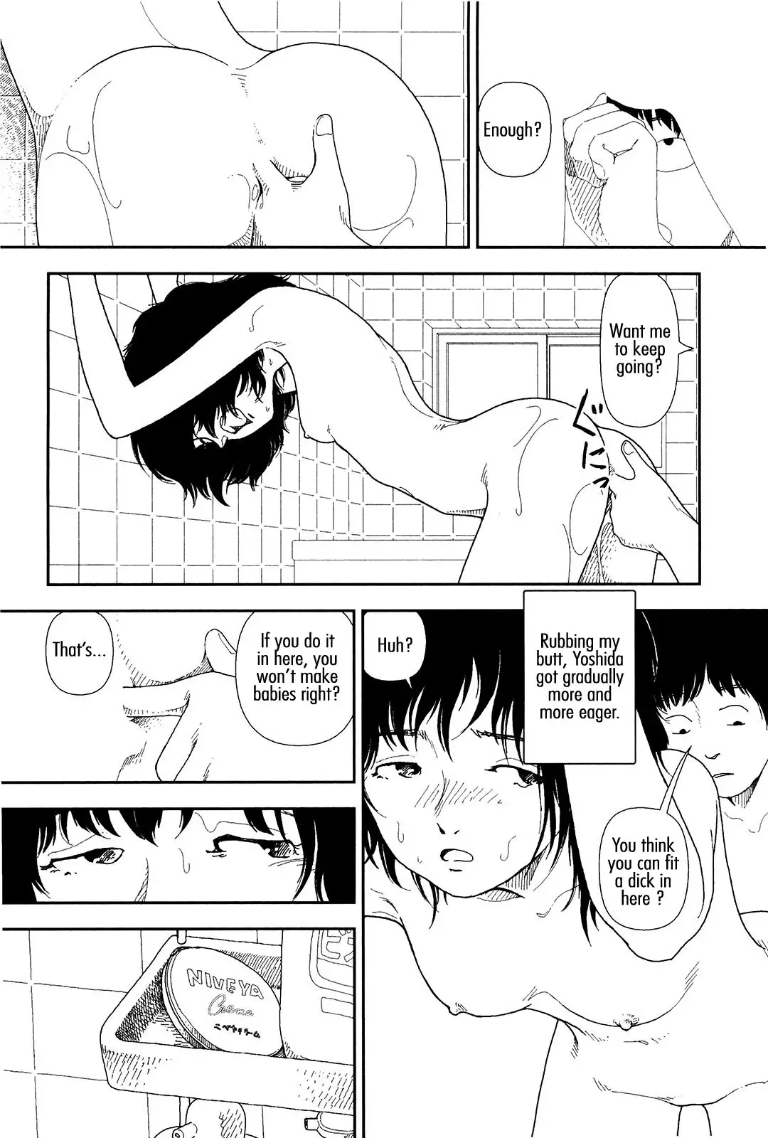 Bunkou no Hito-tachi Chapter 6 Page 3