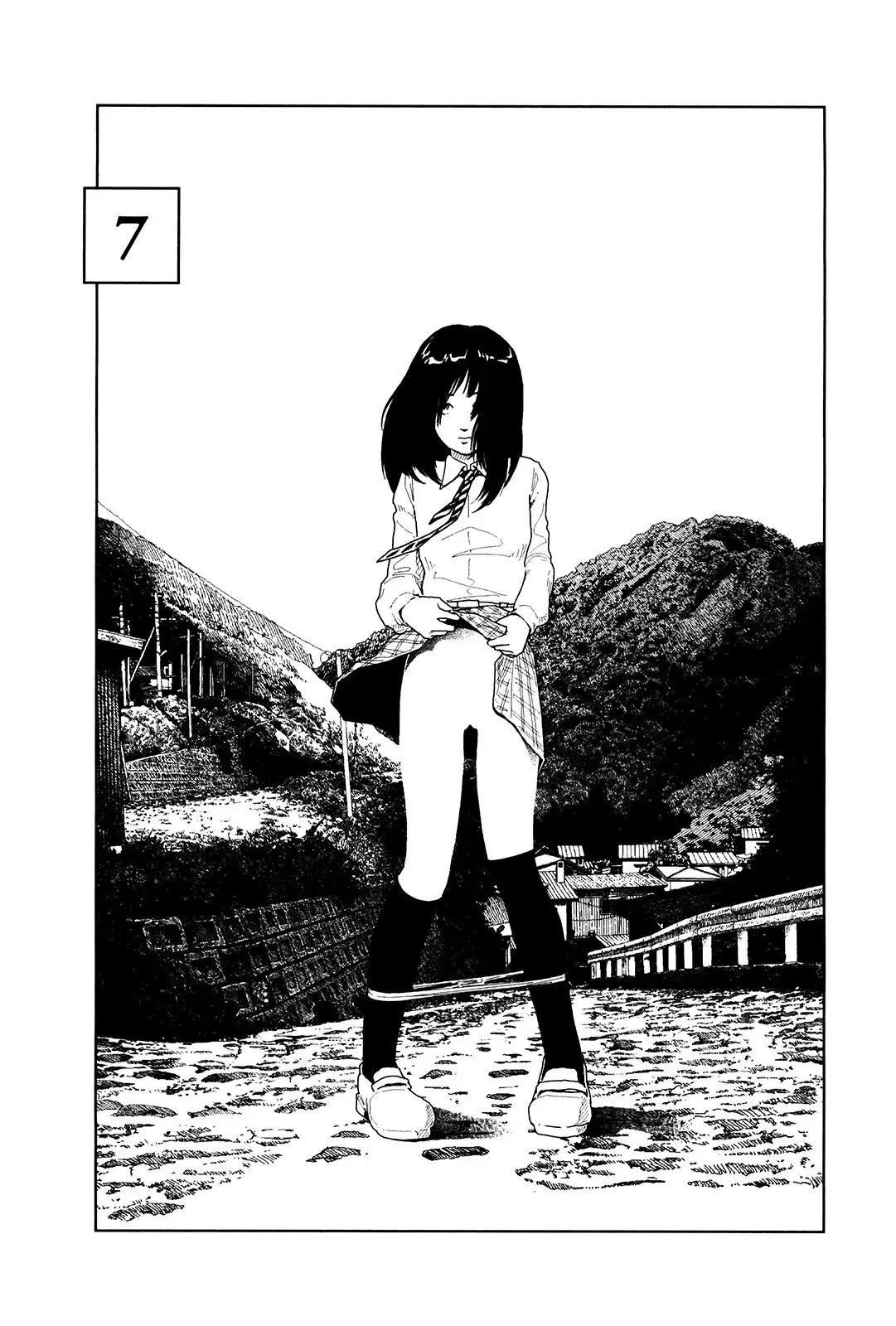 Bunkou no Hito-tachi Chapter 7 Page 1