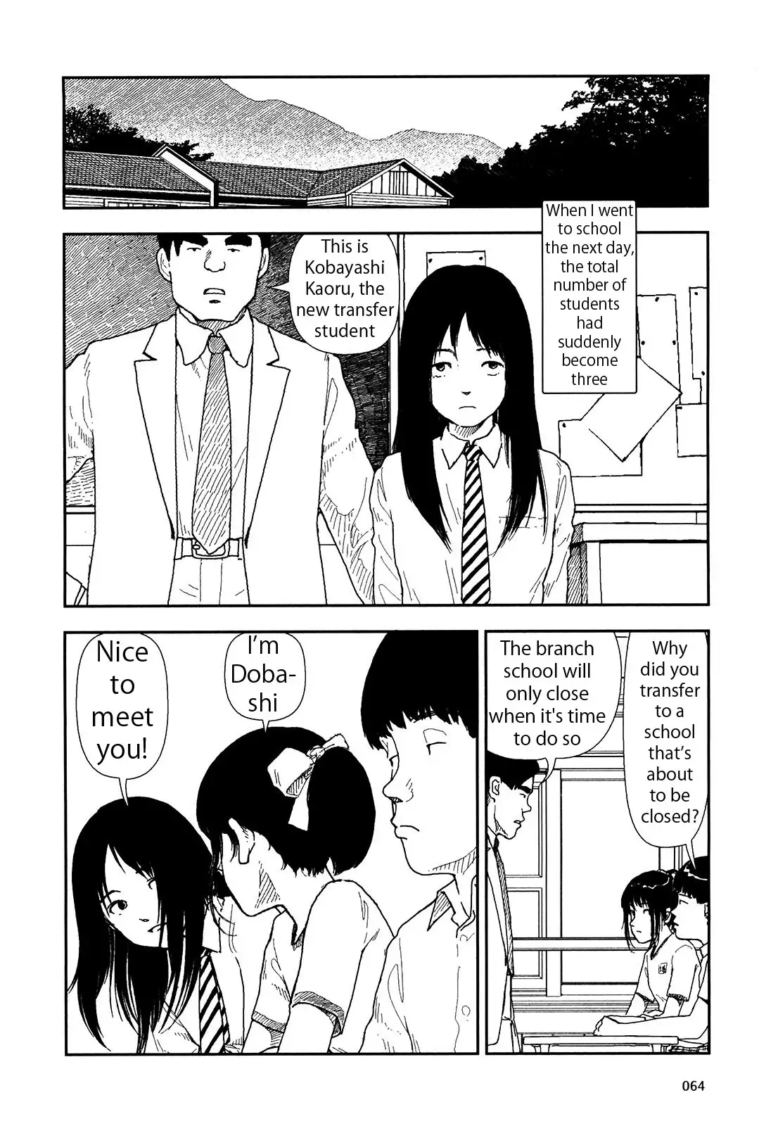 Bunkou no Hito-tachi Chapter 7 Page 2
