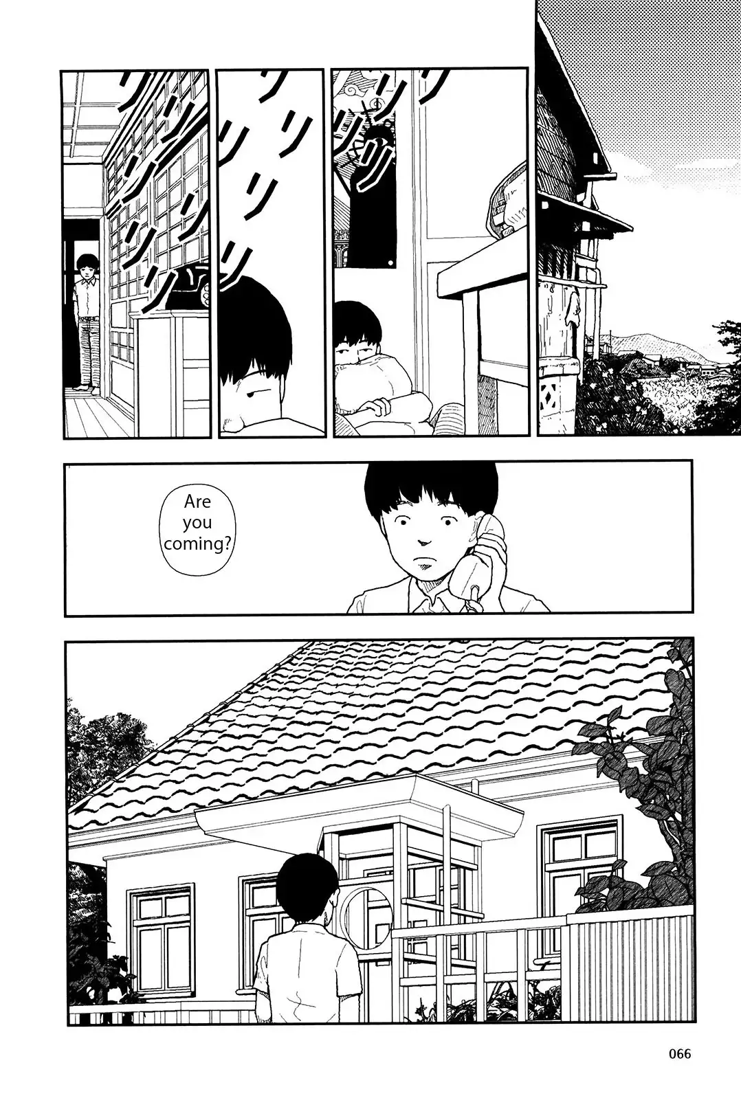 Bunkou no Hito-tachi Chapter 7 Page 4