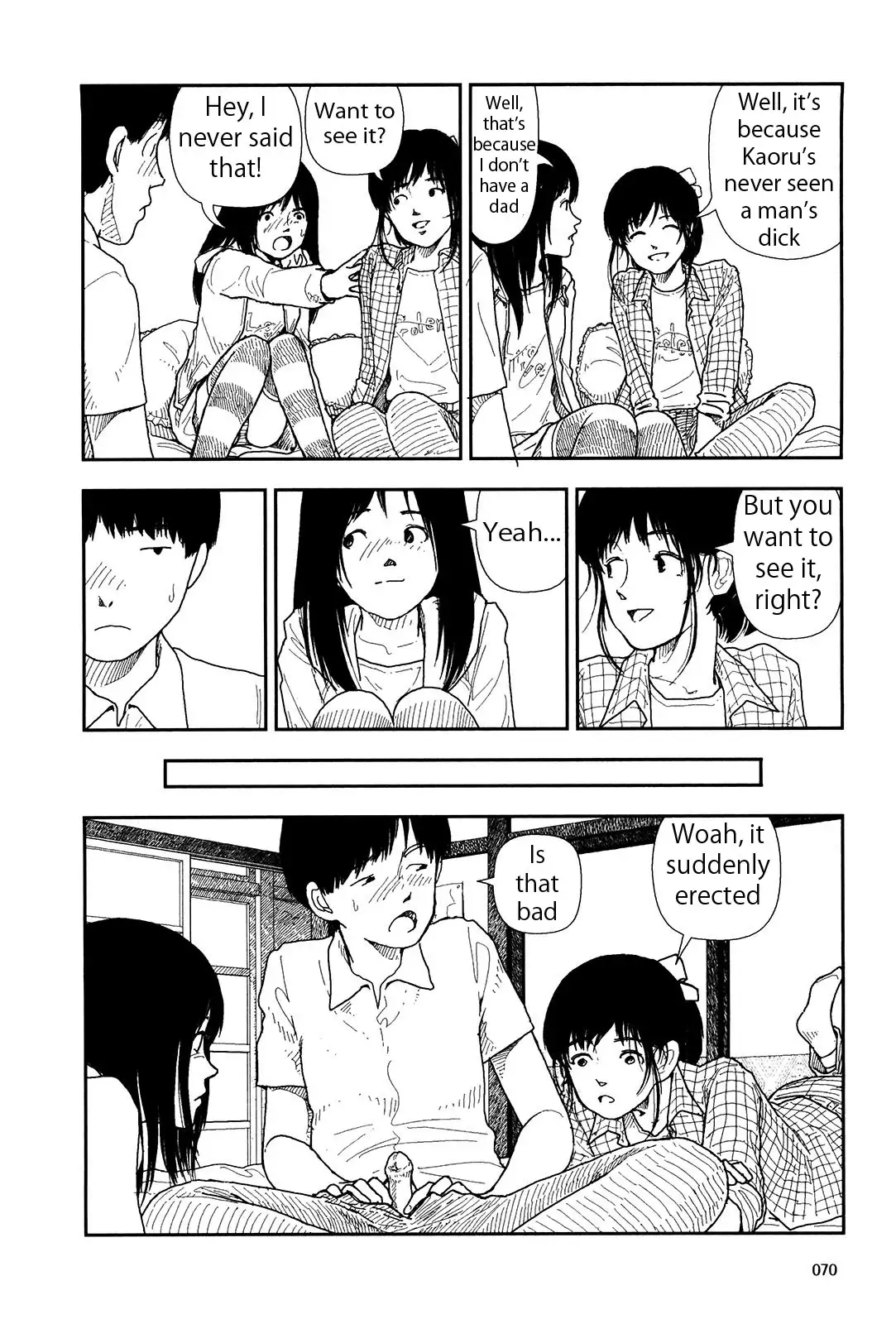 Bunkou no Hito-tachi Chapter 7 Page 8