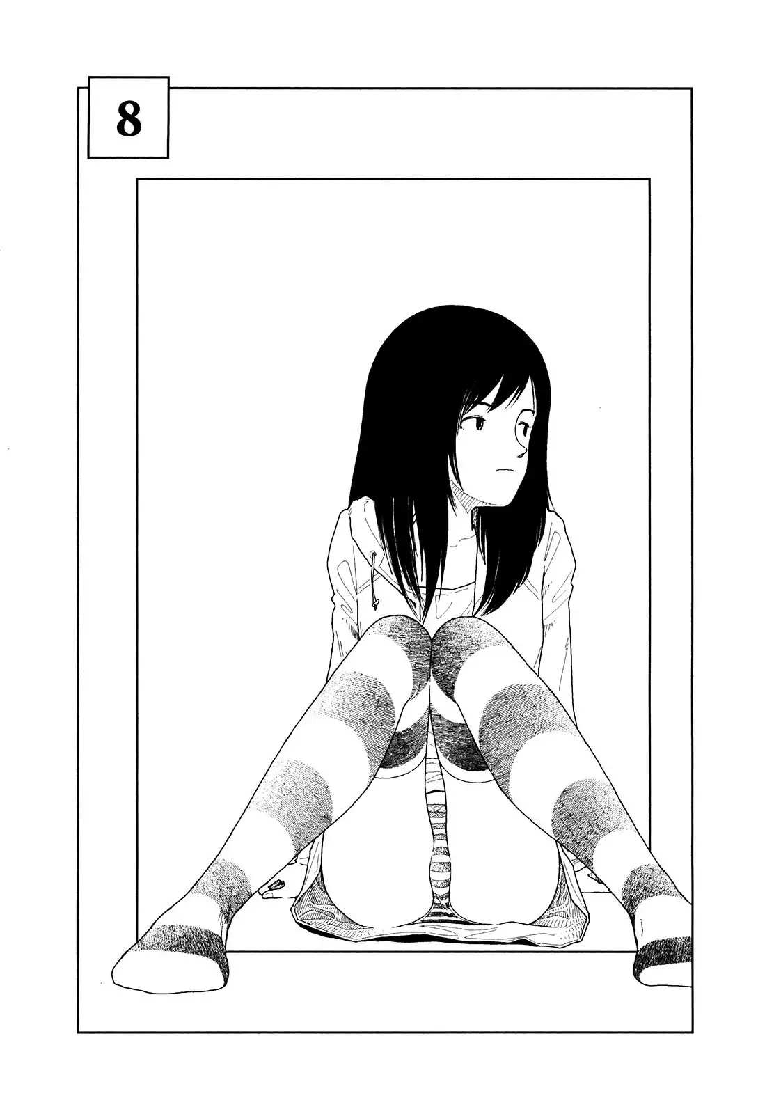 Bunkou no Hito-tachi Chapter 8 Page 1
