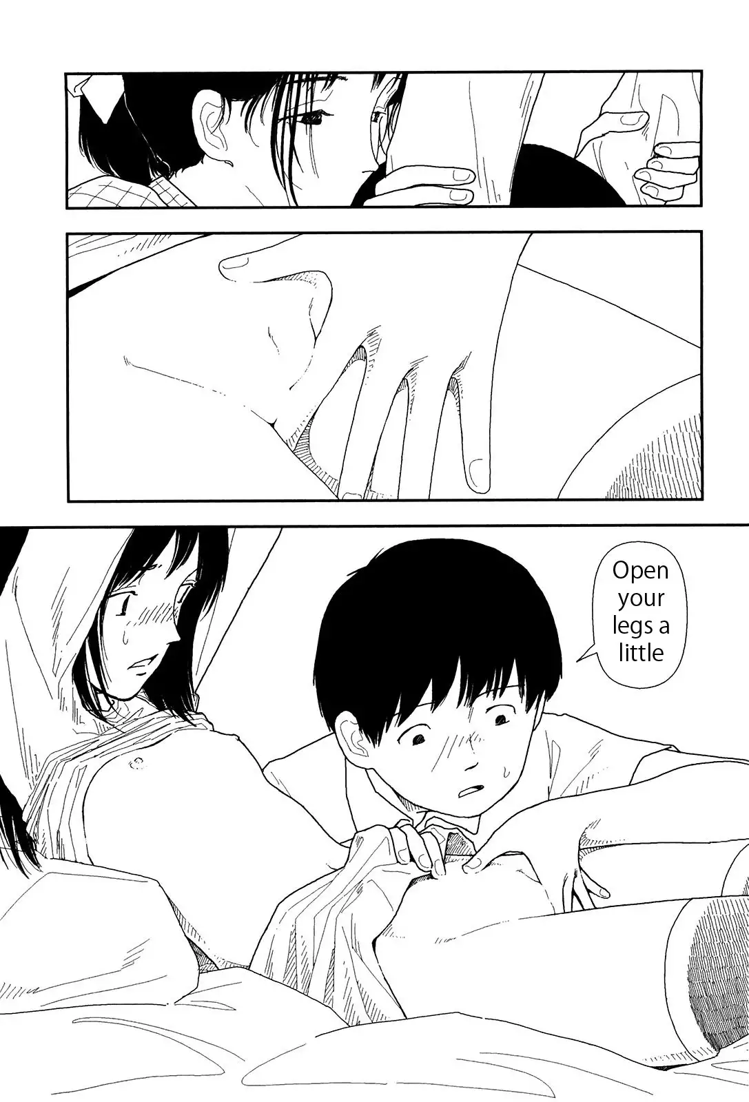 Bunkou no Hito-tachi Chapter 8 Page 12