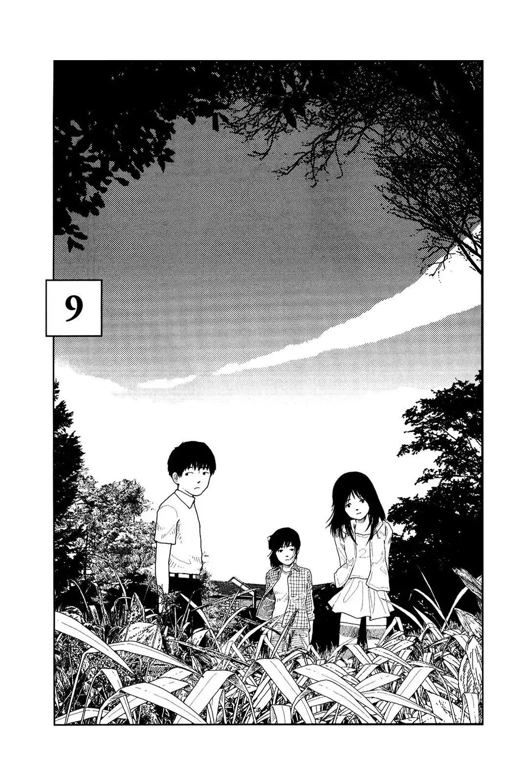 Bunkou no Hito-tachi Chapter 9 Page 1