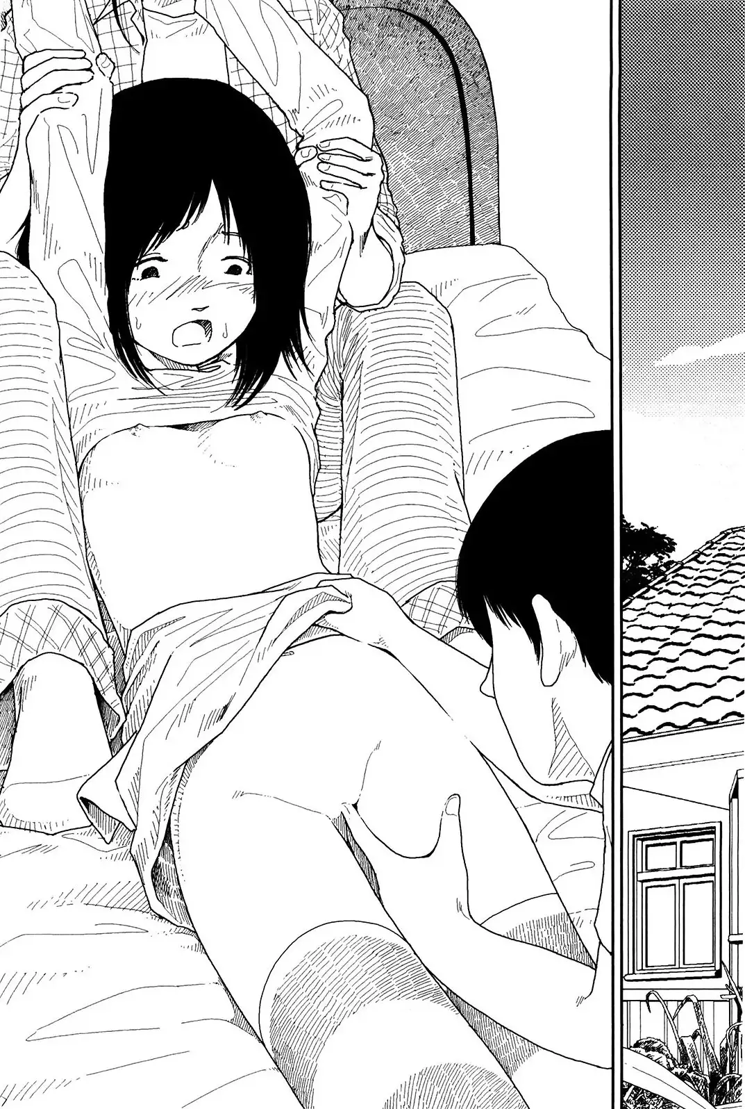 Bunkou no Hito-tachi Chapter 9 Page 2